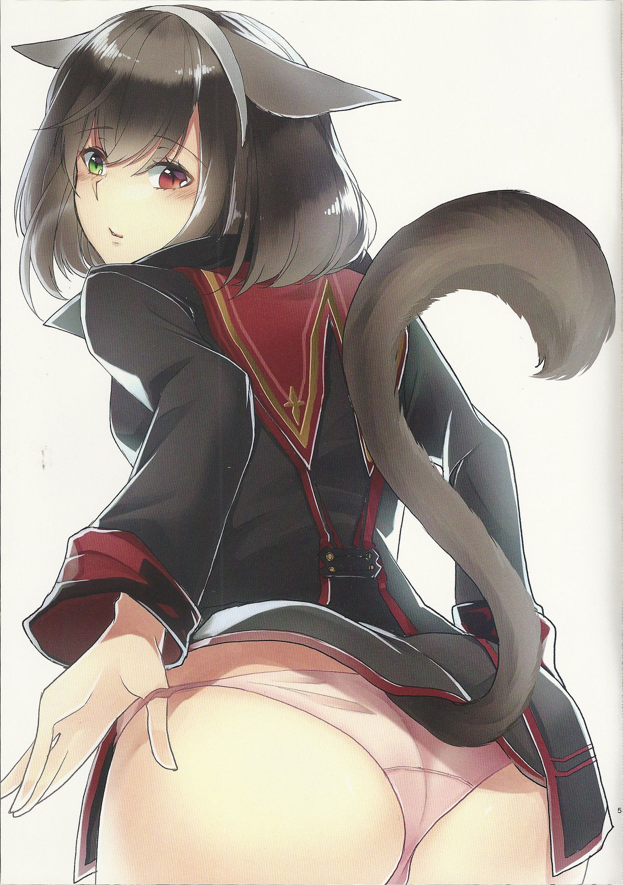 Fondant au Chocolat. page 4 full