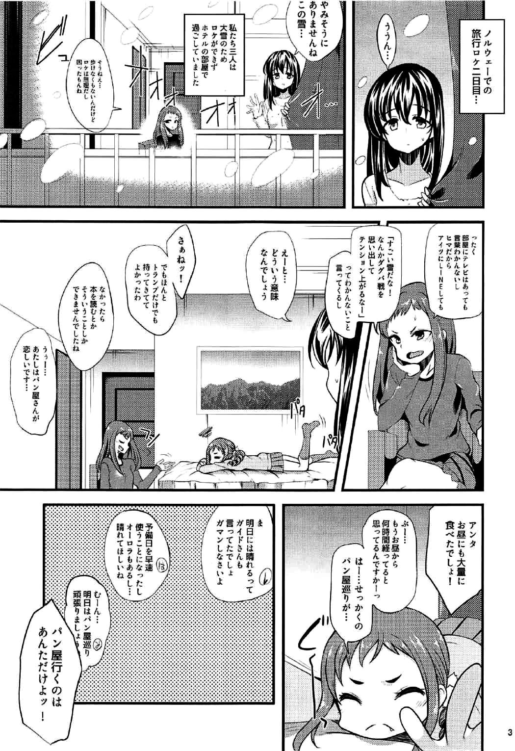 Futari no Yoru Norway, Bergen nite page 2 full