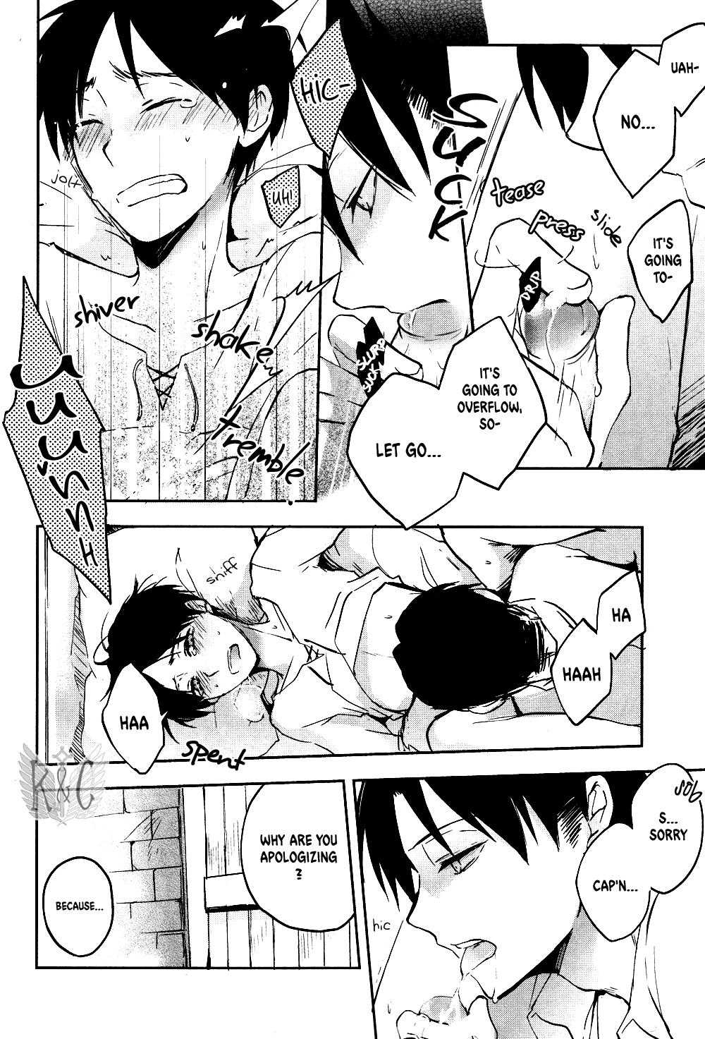 Aishiterutte Iwanakya Korosu | If you don’t tell me you love me I’ll kill you page 10 full