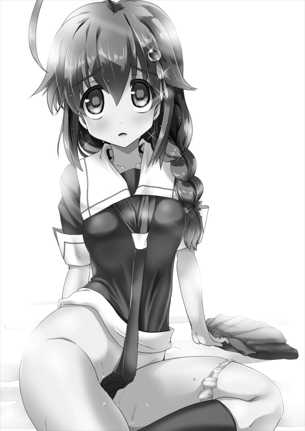 Merun Culture 14 page 3 full