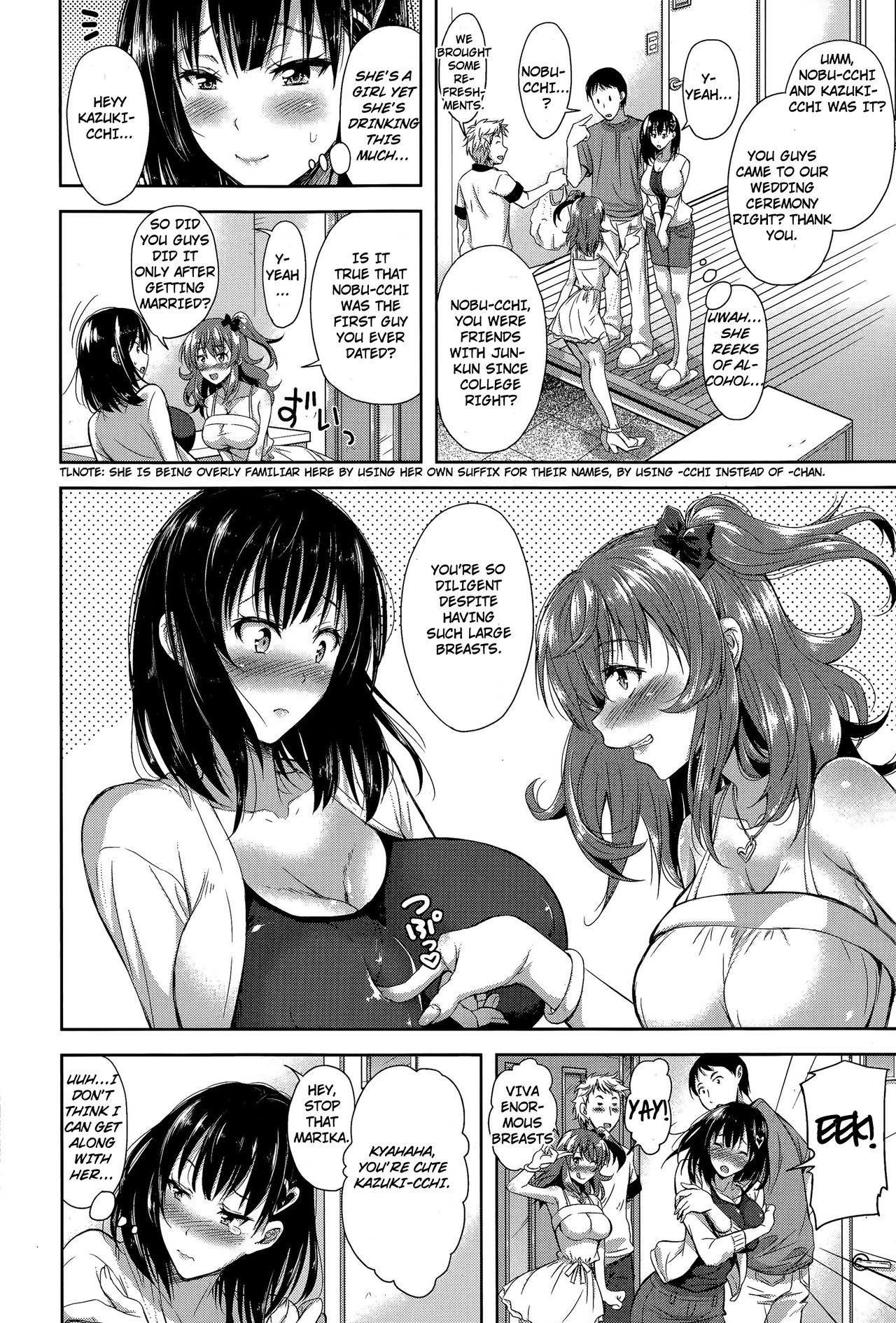 Kaika ~Ninenme no Aki~ Zenpen | Flowers Blooming ~Autumn of Second Year~ First Part page 2 full