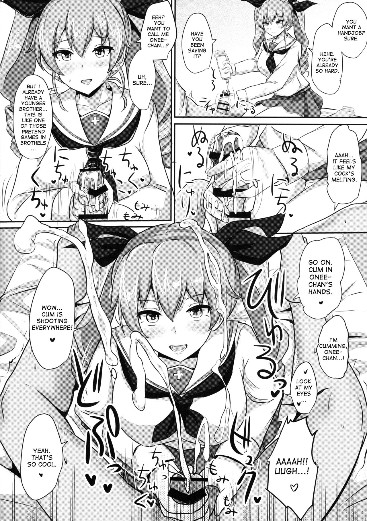 Anchovy Nee-san White Sauce Zoe page 5 full