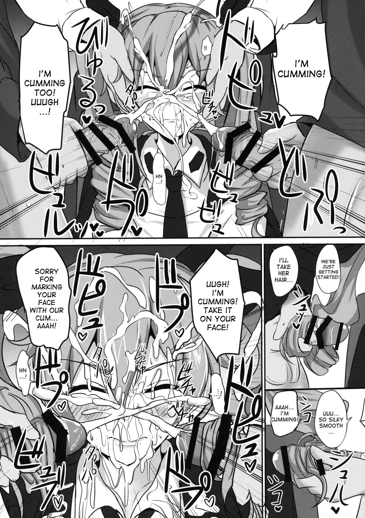 Anchovy Nee-san White Sauce Zoe page 8 full