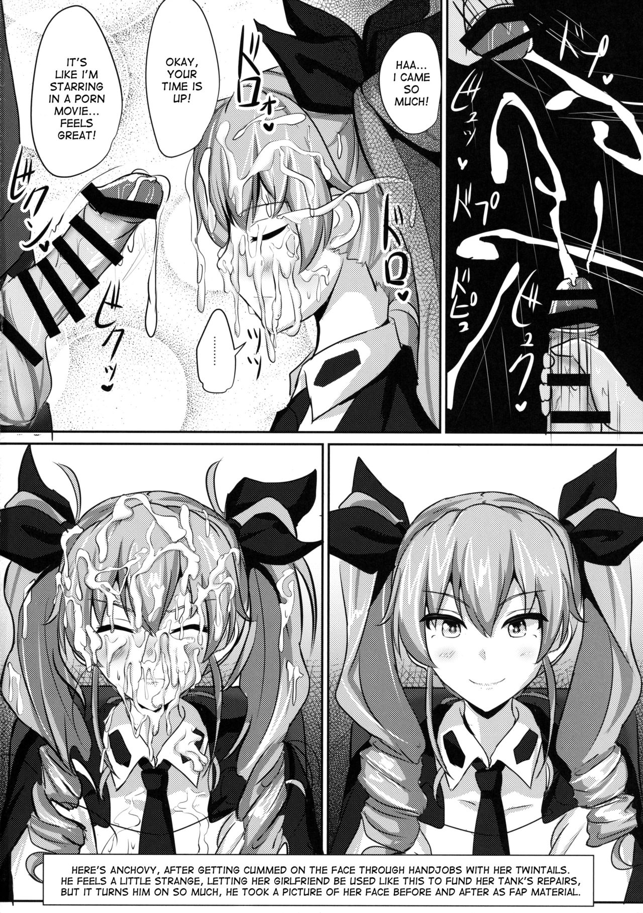 Anchovy Nee-san White Sauce Zoe page 9 full