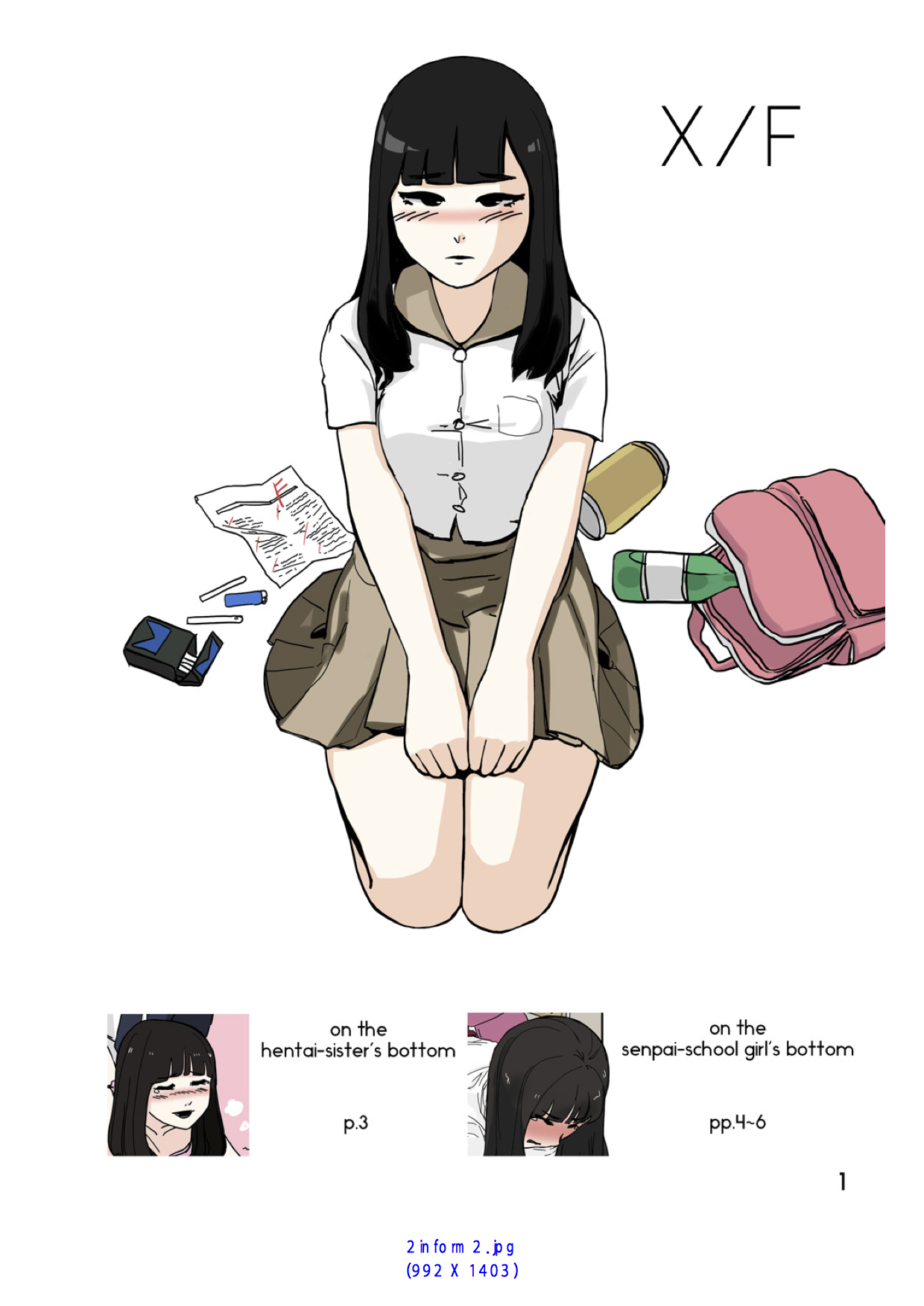 spanking - Oshiritataki page 2 full