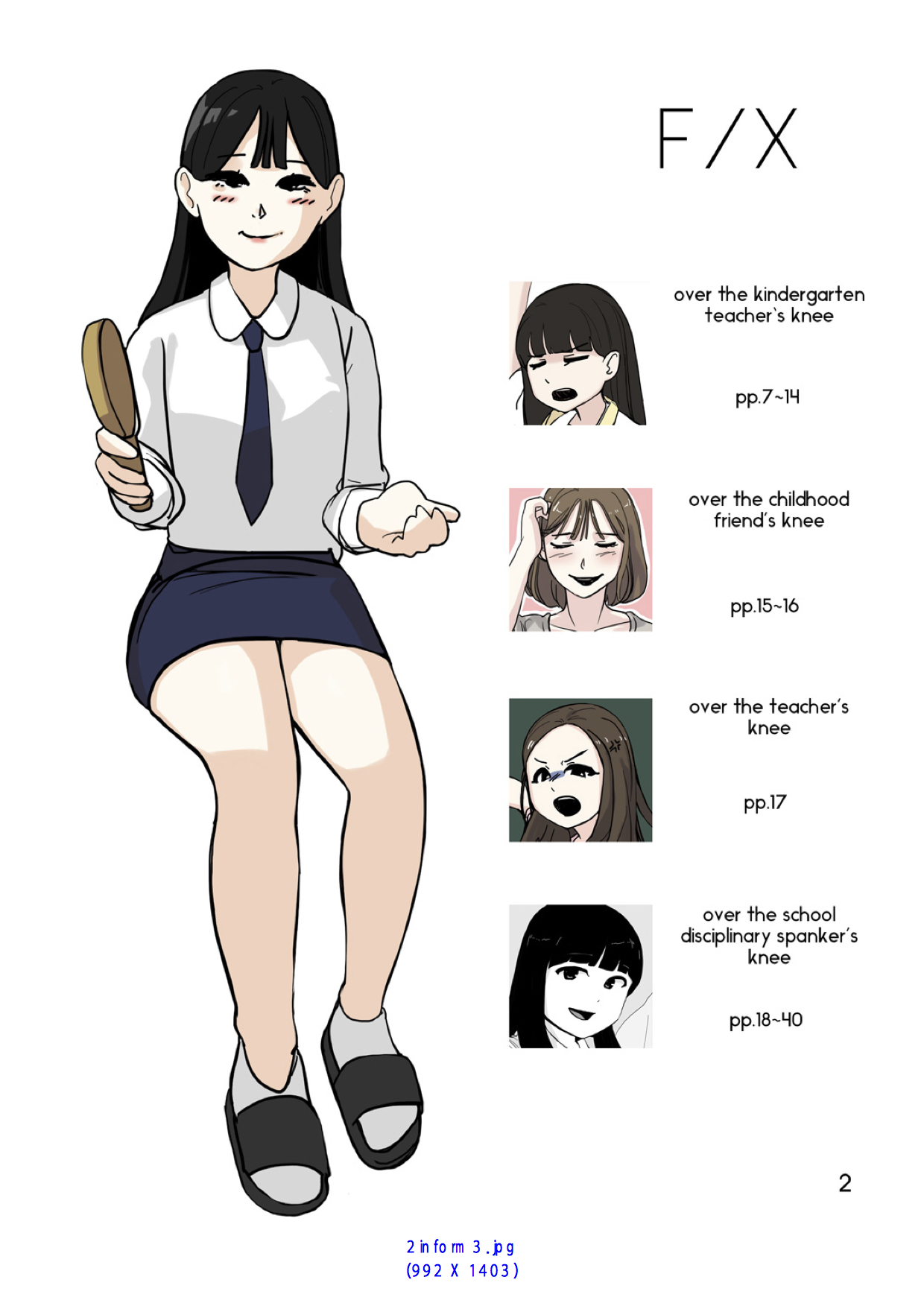 spanking - Oshiritataki page 3 full