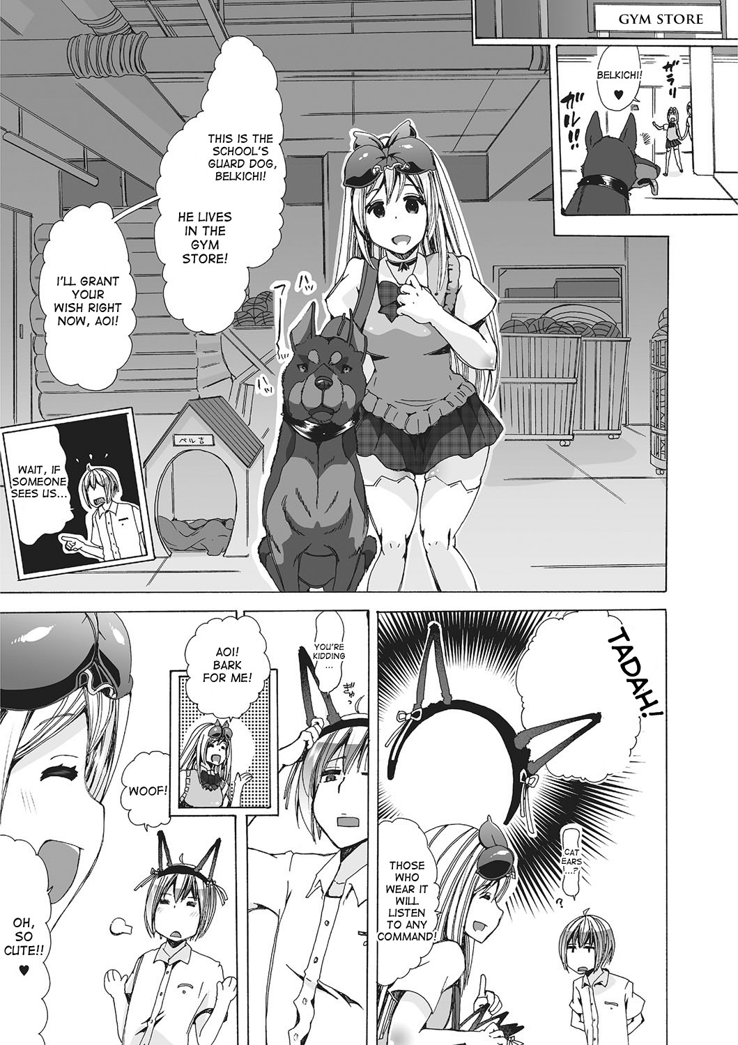 Juukan Yokubou Kanaete Ageru yo! | I'll Grant Your Bestiality Fantasy! Ch. 1-2 page 7 full