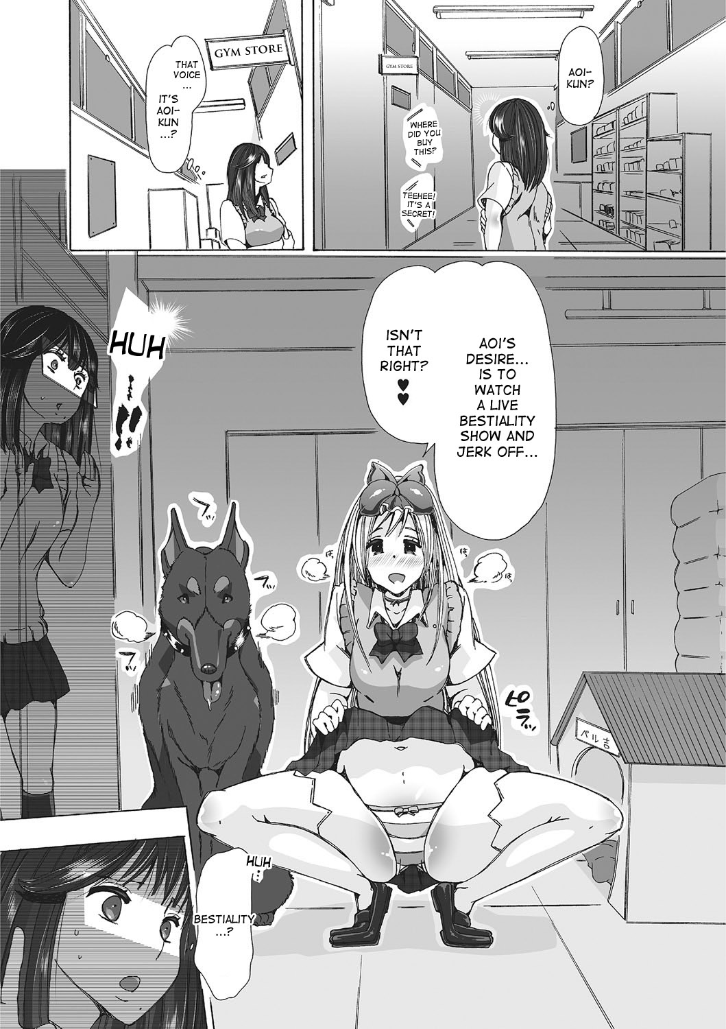 Juukan Yokubou Kanaete Ageru yo! | I'll Grant Your Bestiality Fantasy! Ch. 1-2 page 8 full