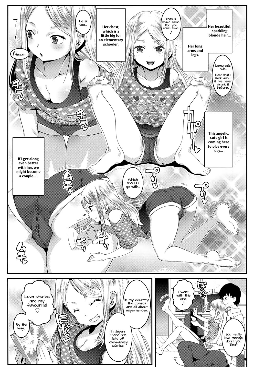 Made In Japan page 3 full