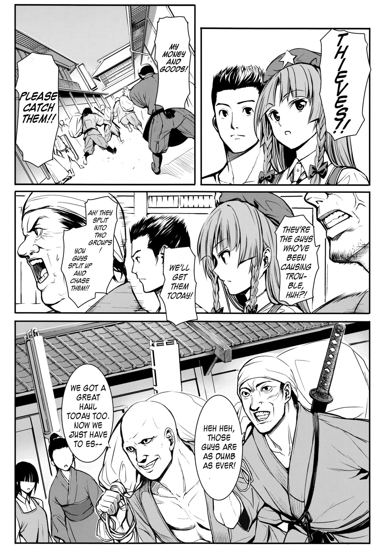 MASTER GIRL page 3 full