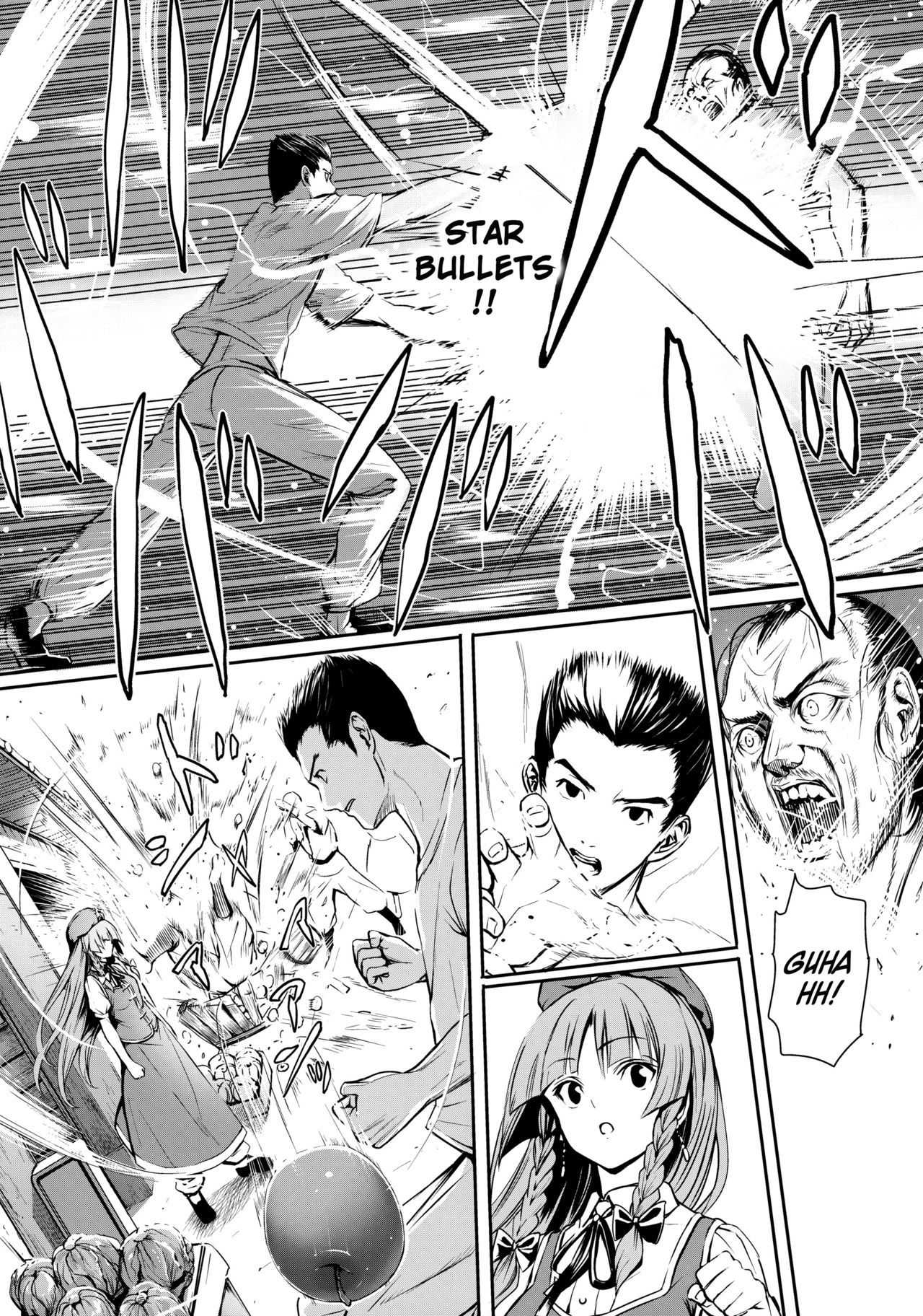 MASTER GIRL page 6 full