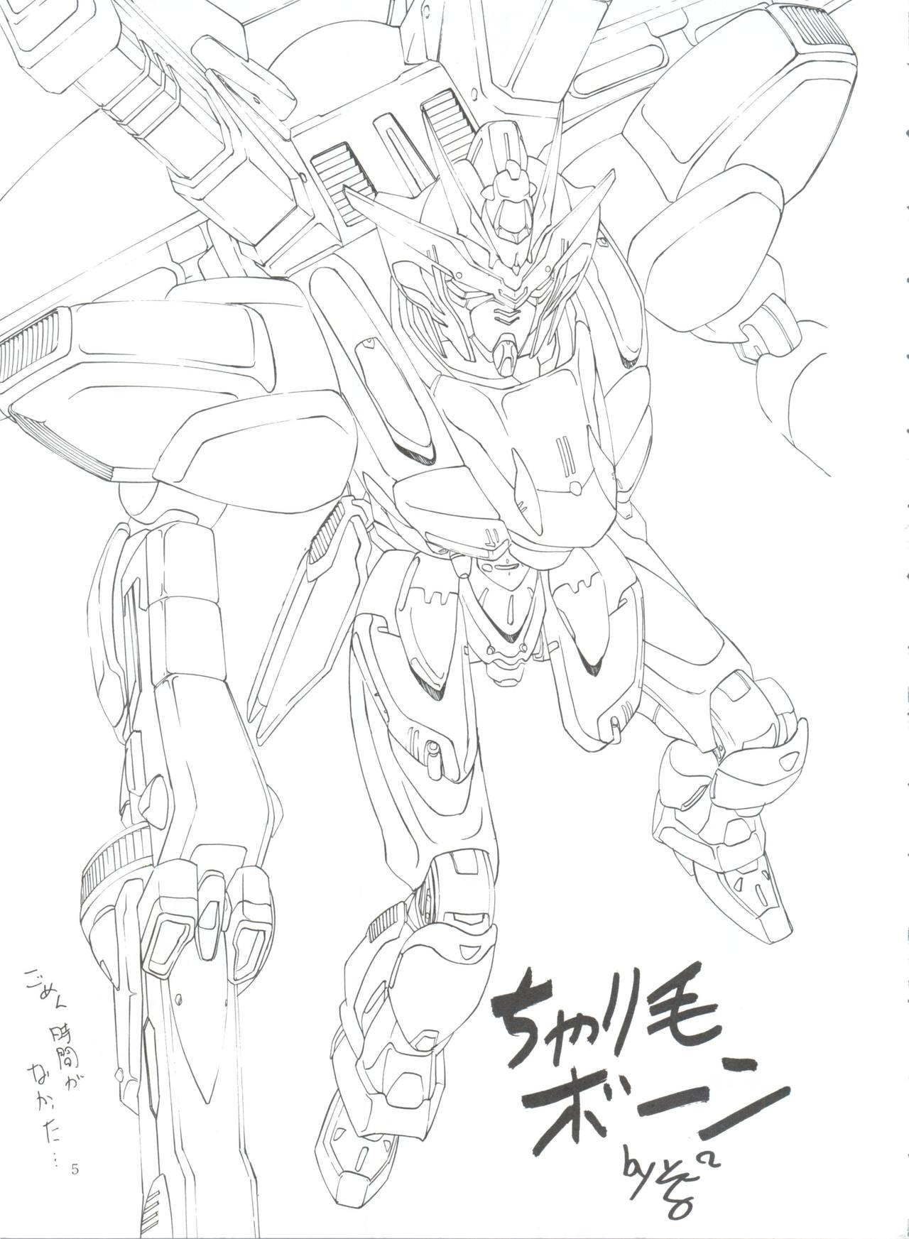 Kocher VIII SIDEBURNS page 4 full