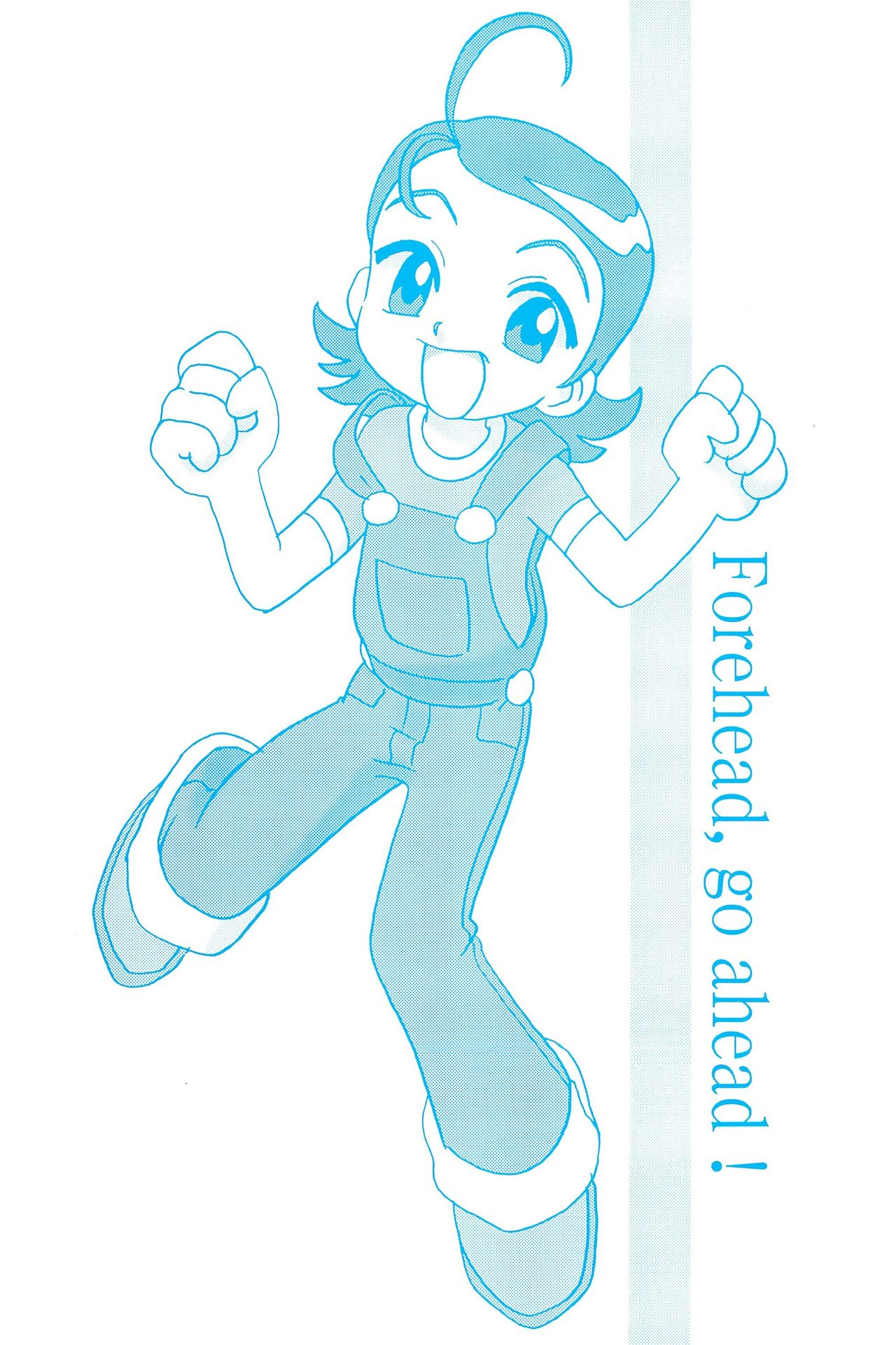 Forehead, go ahead! page 1 full