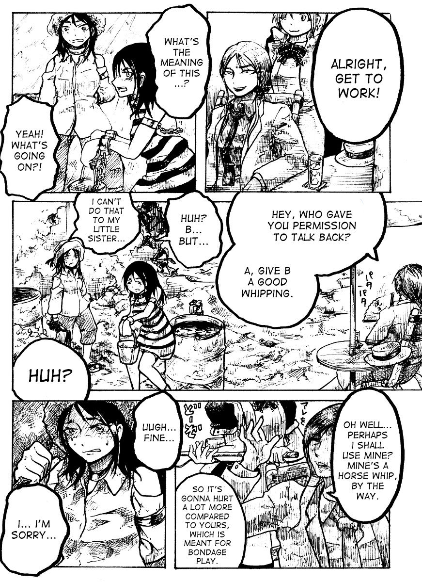 Abemaki no Ma 43-49 page 1 full