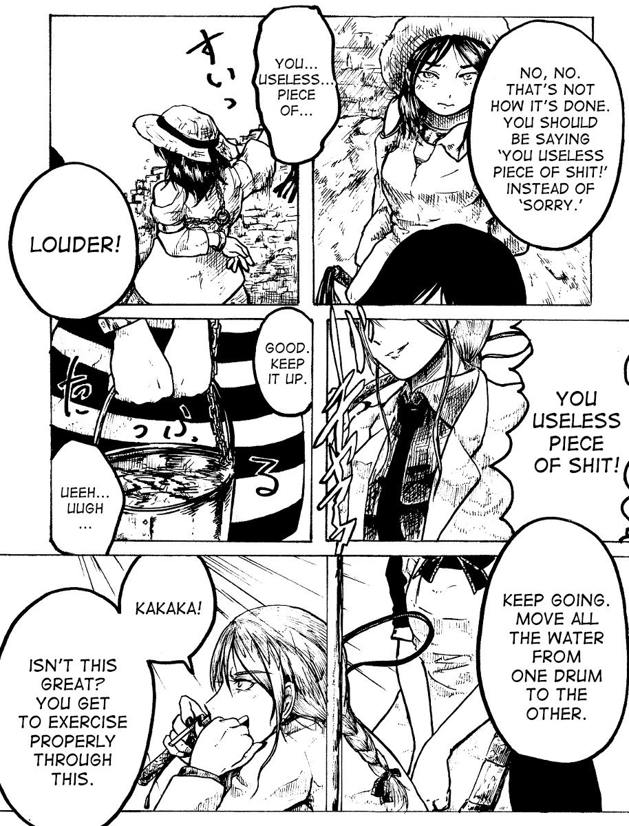 Abemaki no Ma 43-49 page 2 full