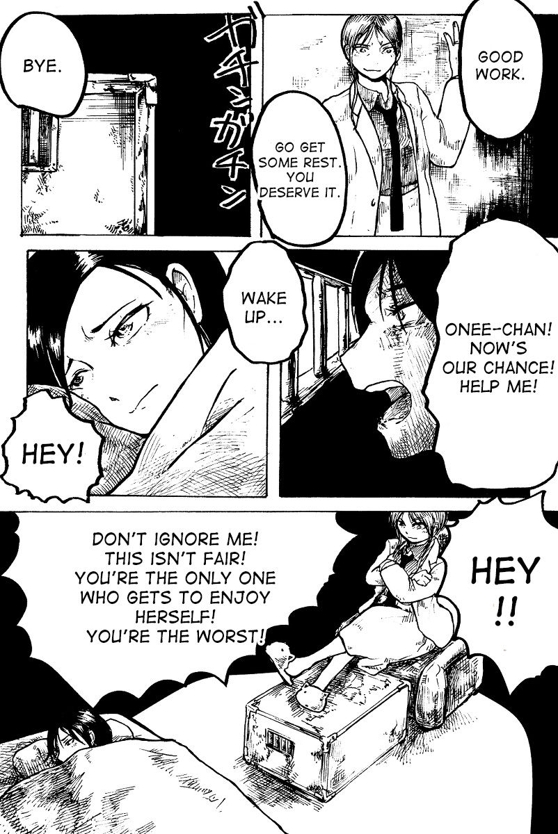 Abemaki no Ma 43-49 page 3 full