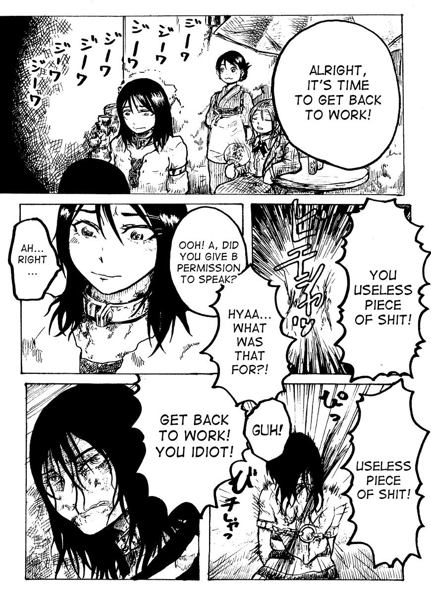 Abemaki no Ma 43-49 page 4 full