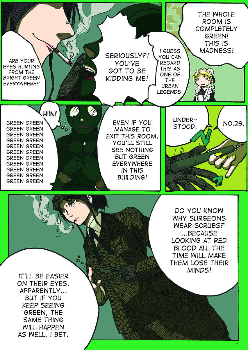 Abemaki no Ma 43-49 page 8 full