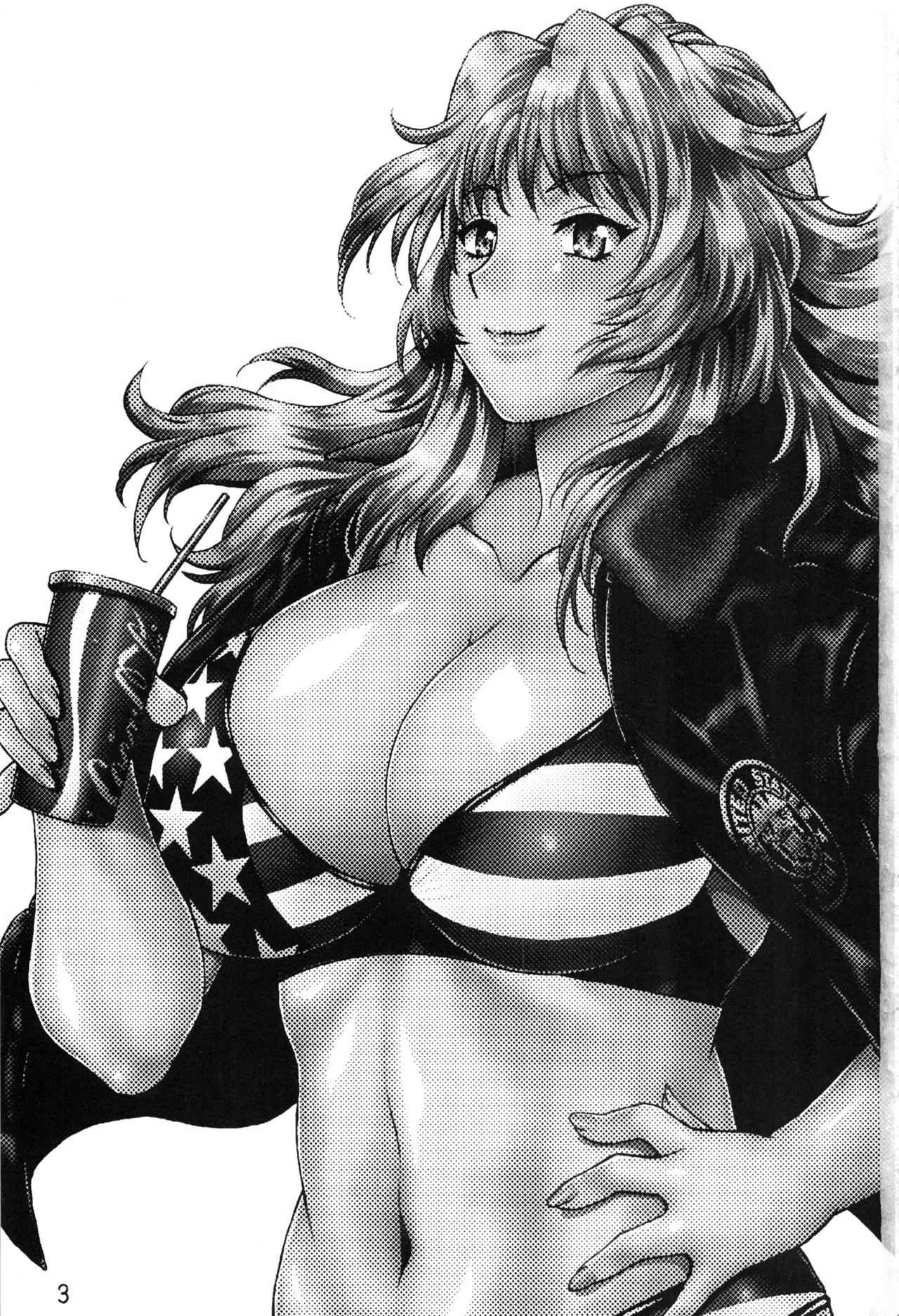 Ring x Mama Bangaihen 4 page 2 full