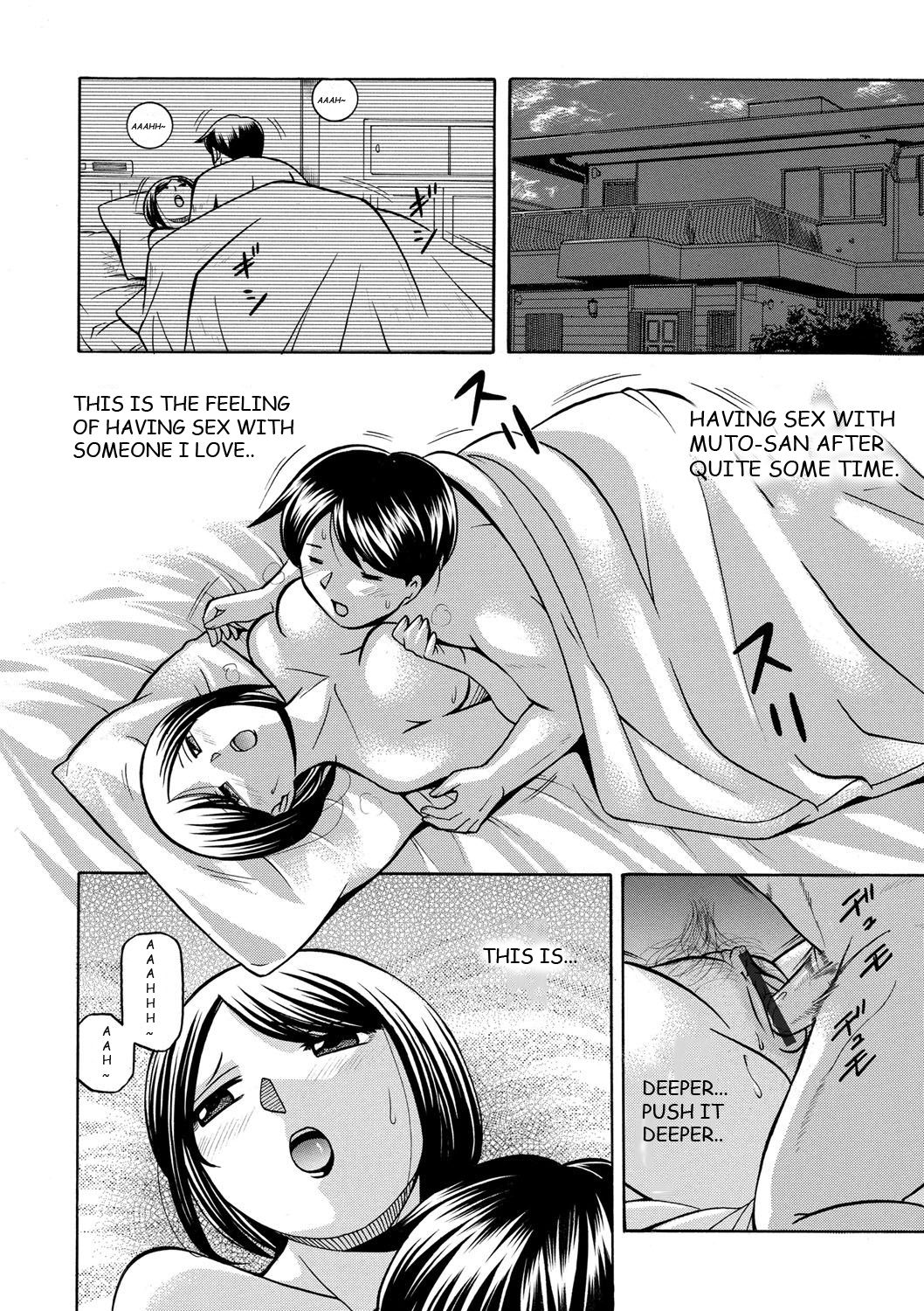 Gichichi ~Yumi no Hirusagari~ Ch. 6 Seiju no Hairetsu | Chapter 6: A Pack of Sexual Beast page 2 full