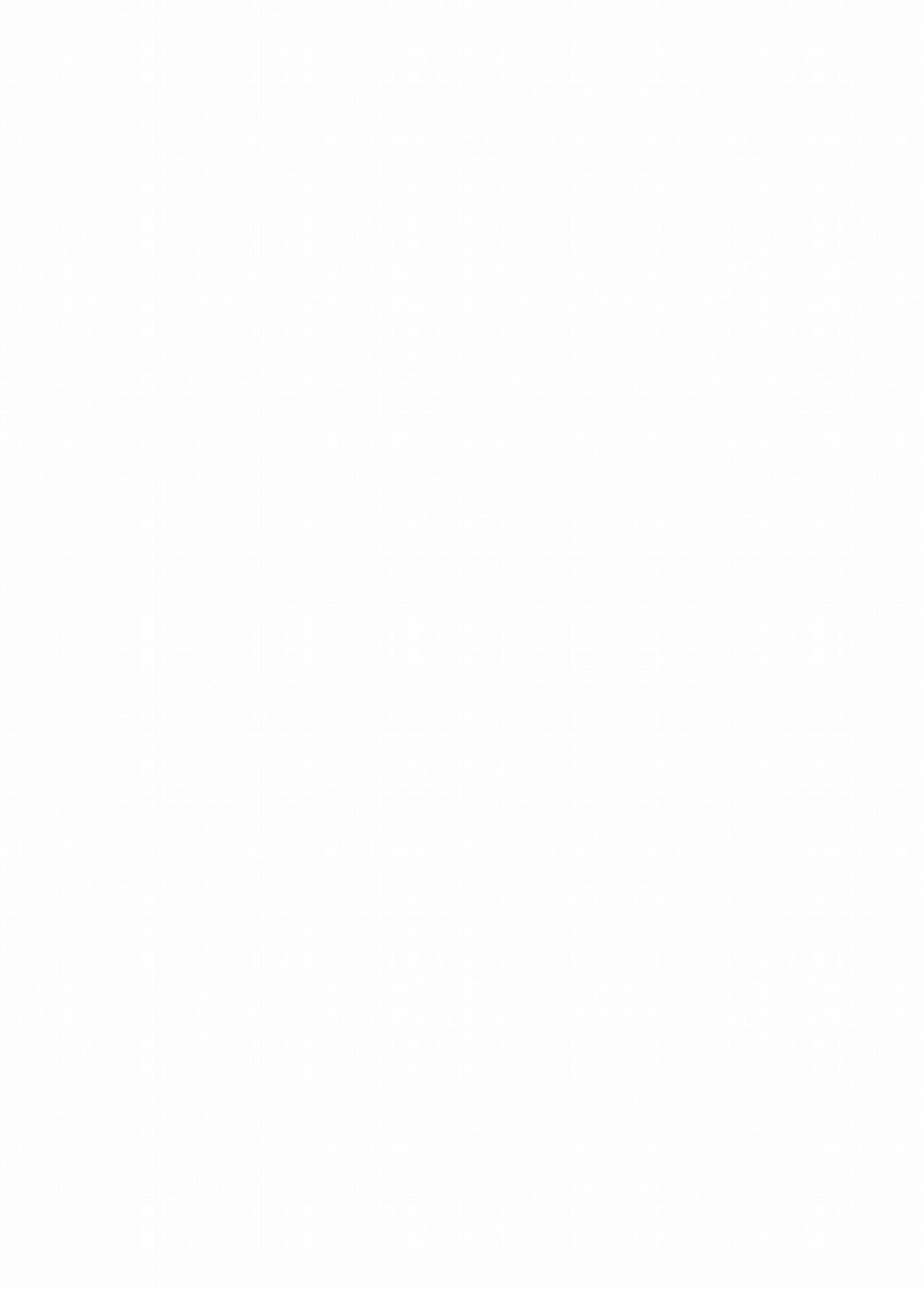 Otomari Yura-san page 2 full