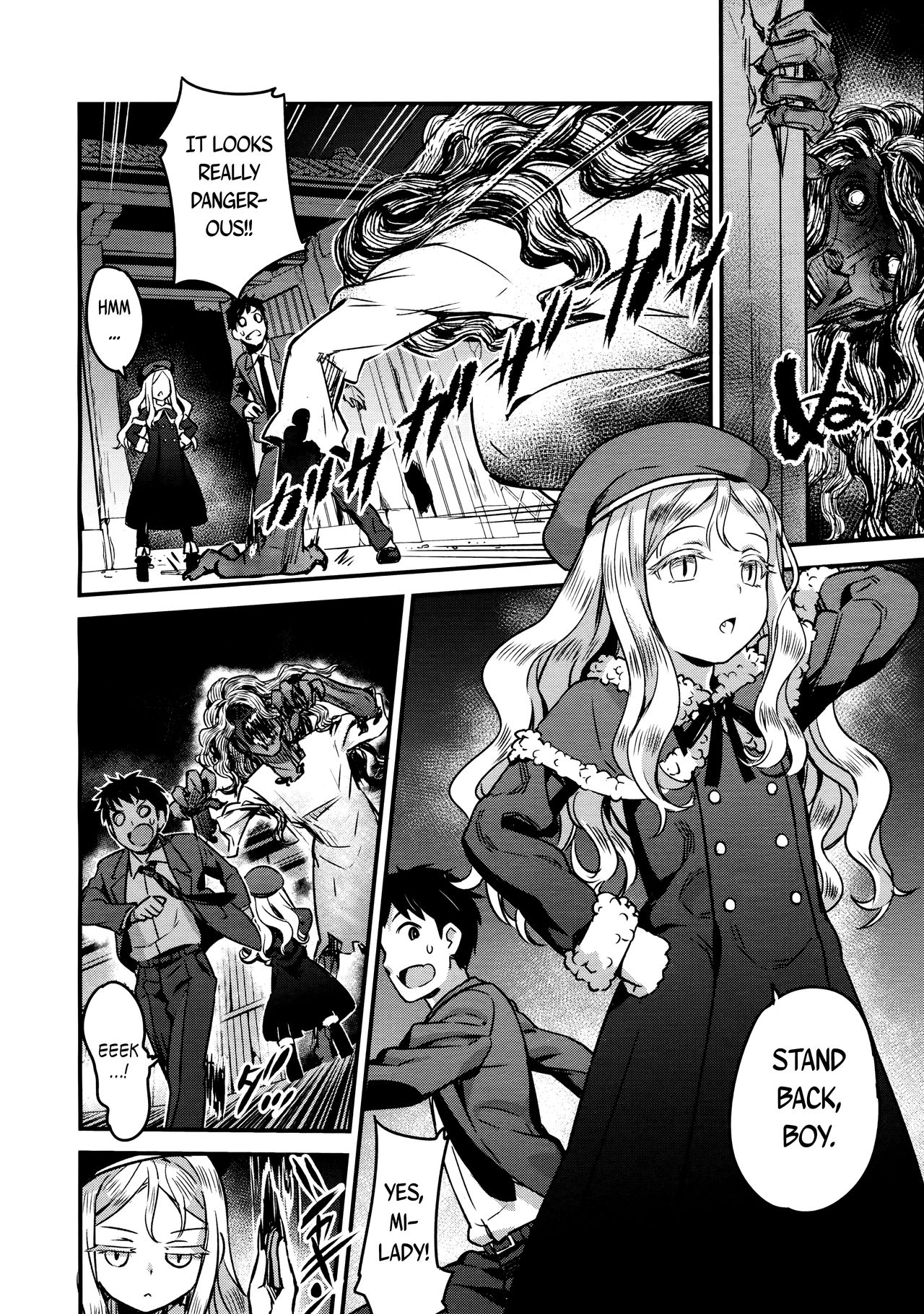 Yupiel-sama to no Nichijou | Everyday Life with Lady Yupiel page 4 full