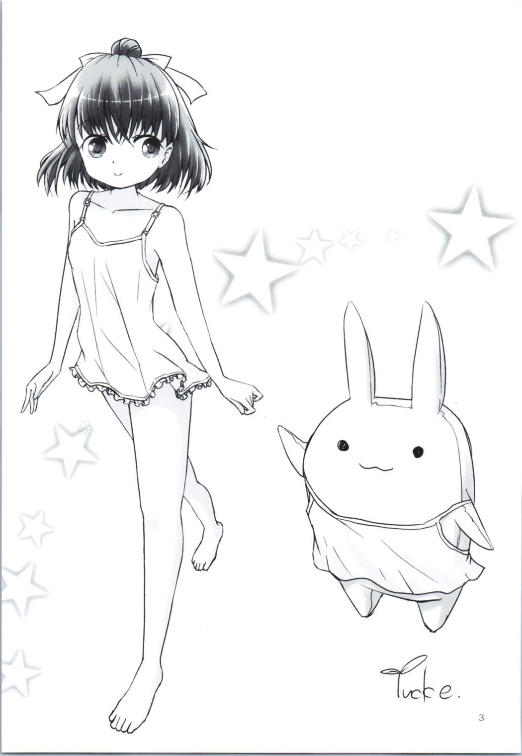 Kadai, Shichai mashita page 2 full