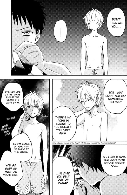 Natsu Dashi Umi Demo Itte Ichaicha Shitara ii ja Nai! | Nothing Wrong with a Little Summer Fun at the Beach! page 6 full