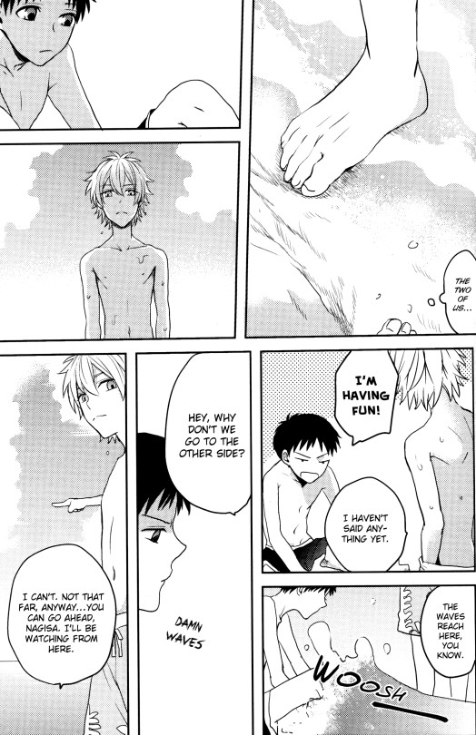 Natsu Dashi Umi Demo Itte Ichaicha Shitara ii ja Nai! | Nothing Wrong with a Little Summer Fun at the Beach! page 8 full