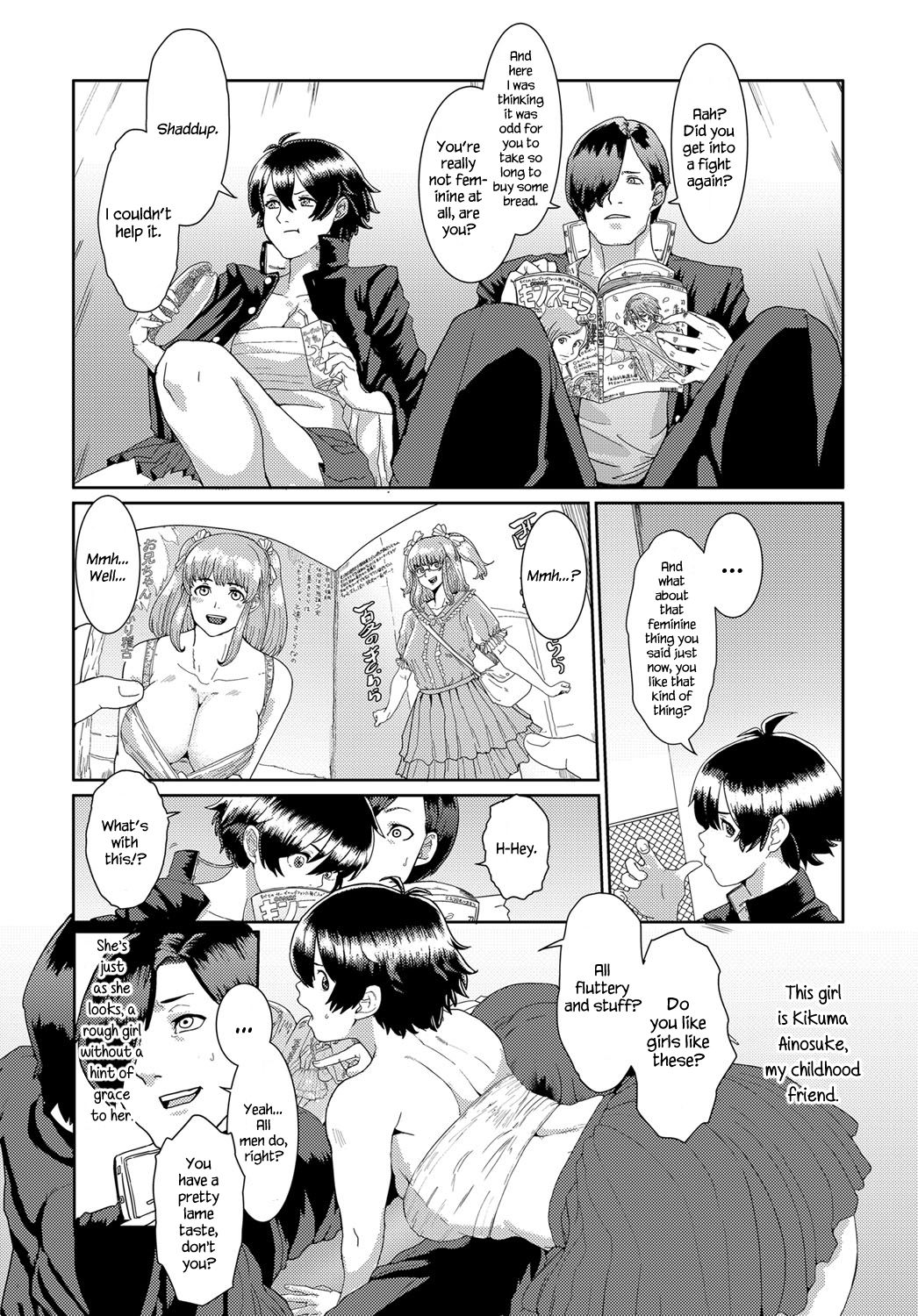 Bankara-chan Joshiryoku Up Daisakusen | The Tomboy’s Girly Power Up ♥ Plan page 4 full