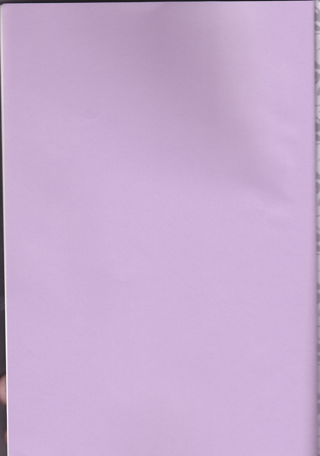 Catch a Cold? page 6 full