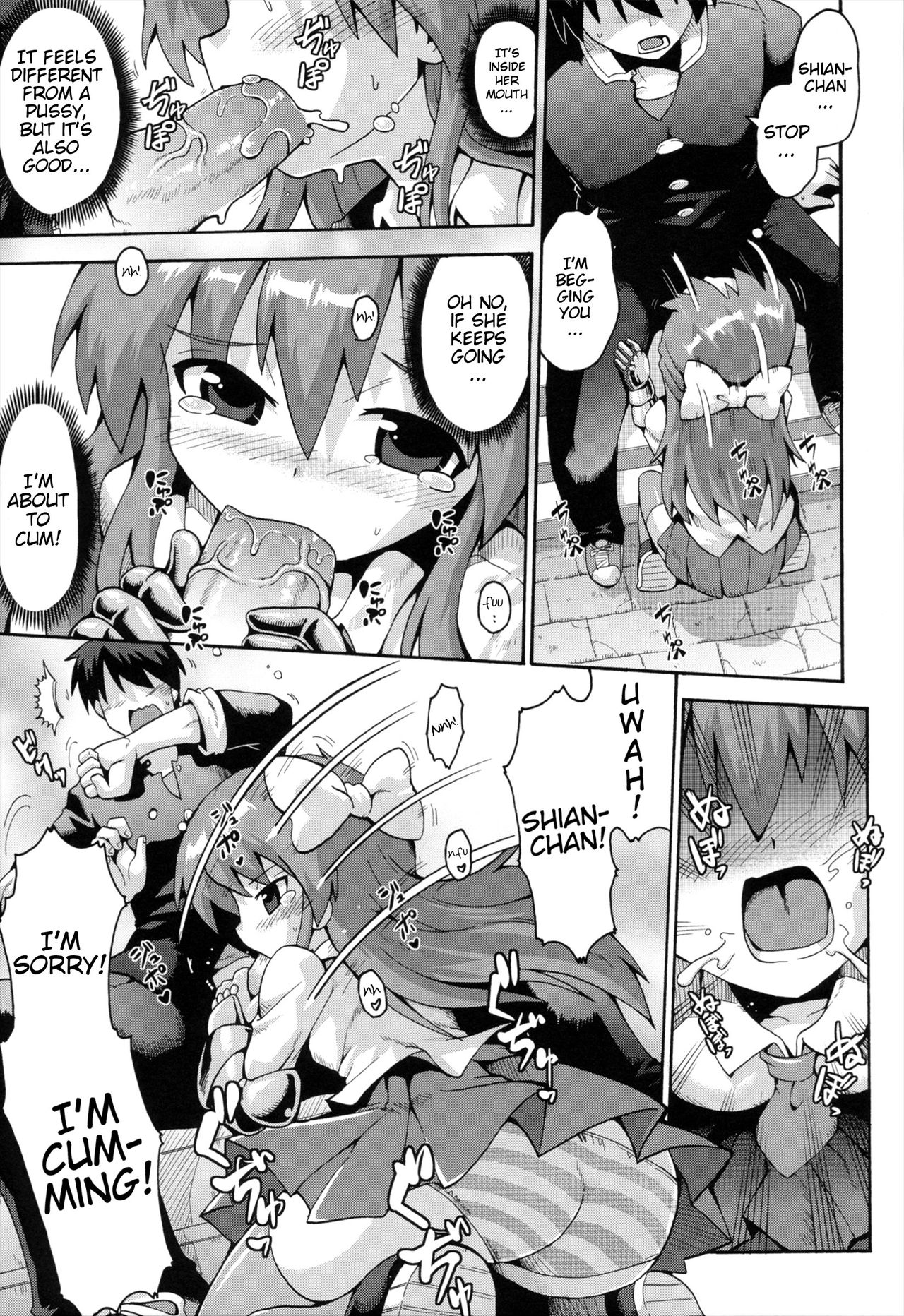 Uchi no Imouto ga Yuusha ni Mezameta Ken ni Tsuite ~Kakusei no Shoujotachi~ | The Case When My Little Sister Became the Hero ~the Awakened Girls~ page 9 full