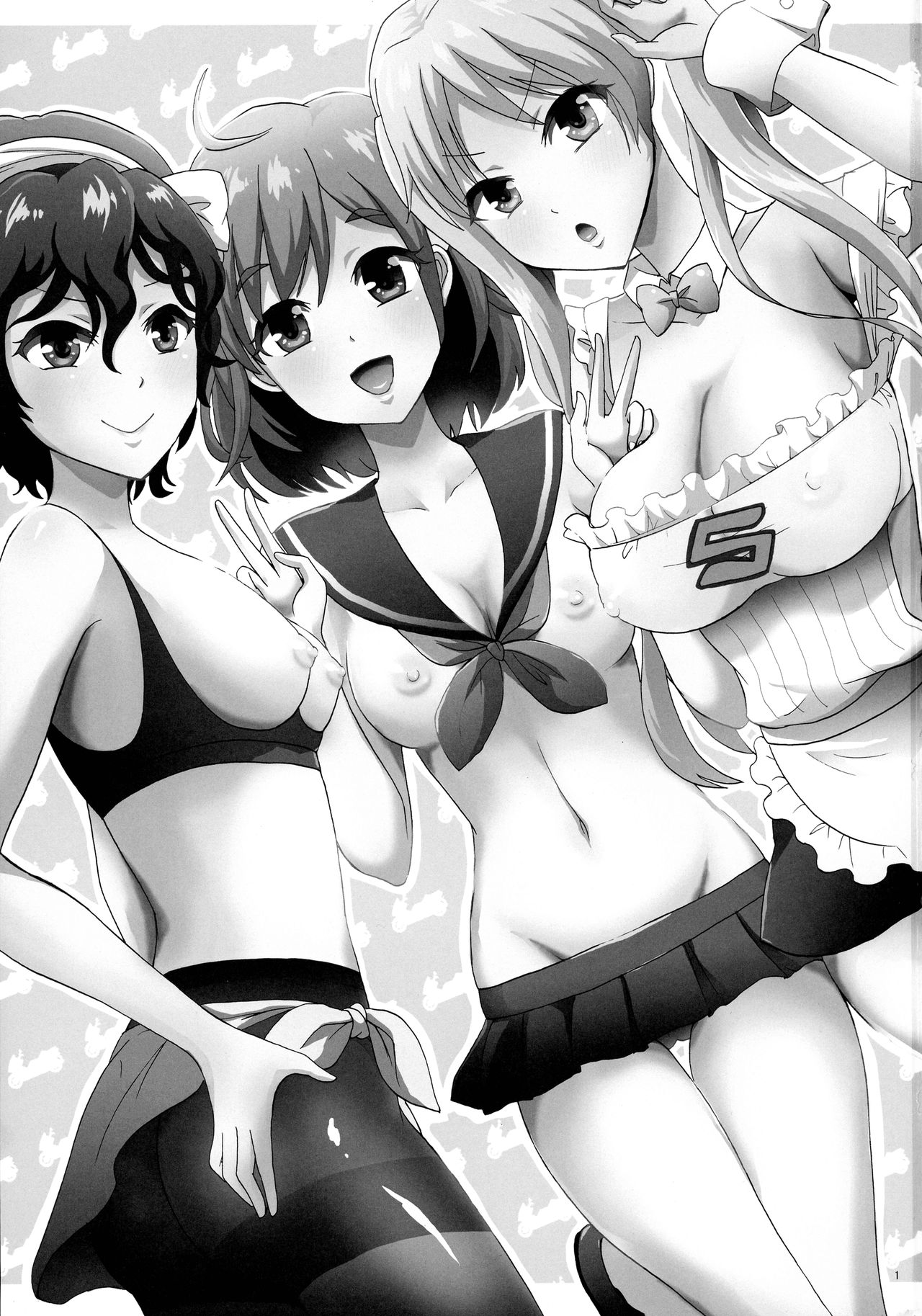 Bike-bu no Omotenashi page 3 full