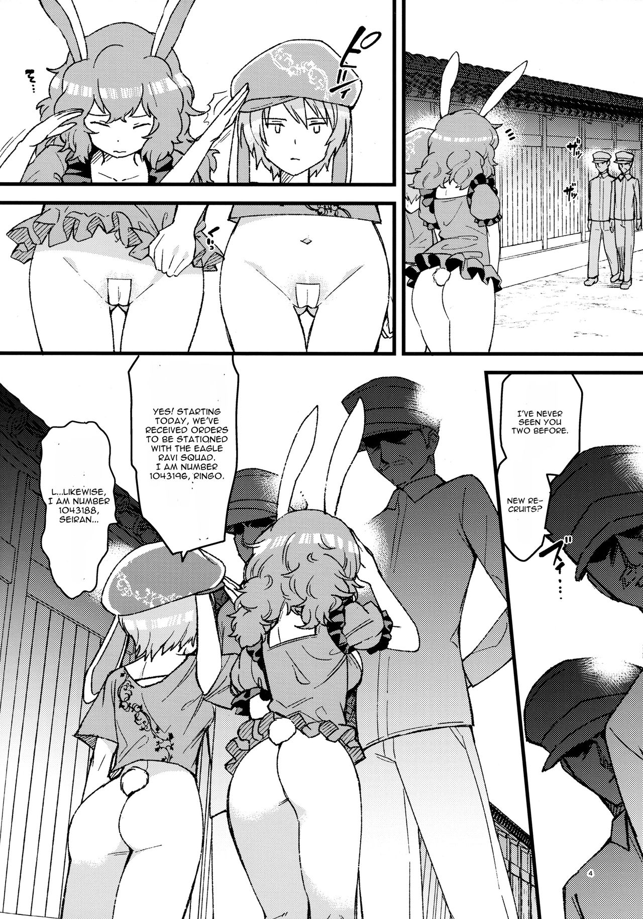 No pants rabbit page 3 full