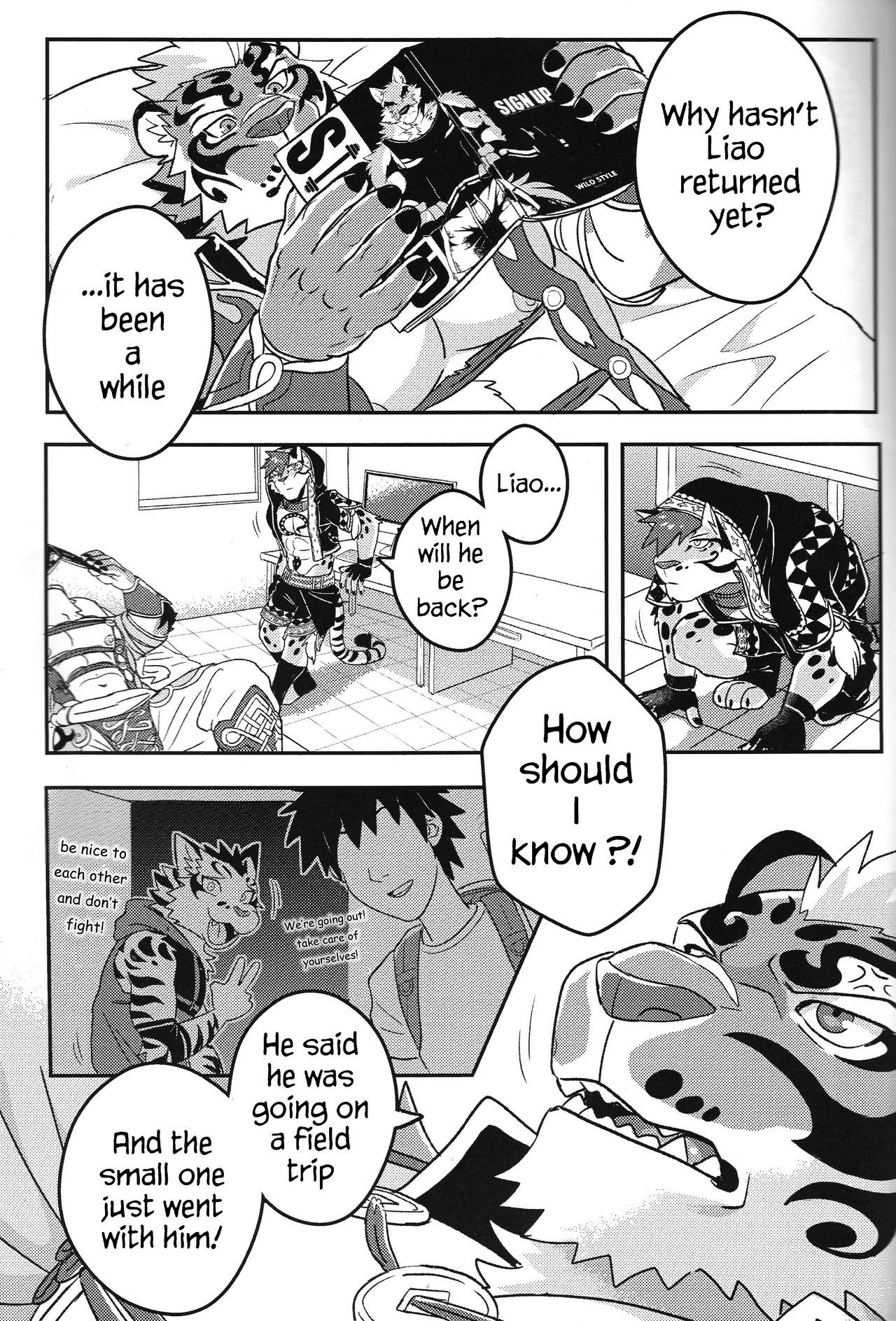Nekojishi EXTRA page 4 full