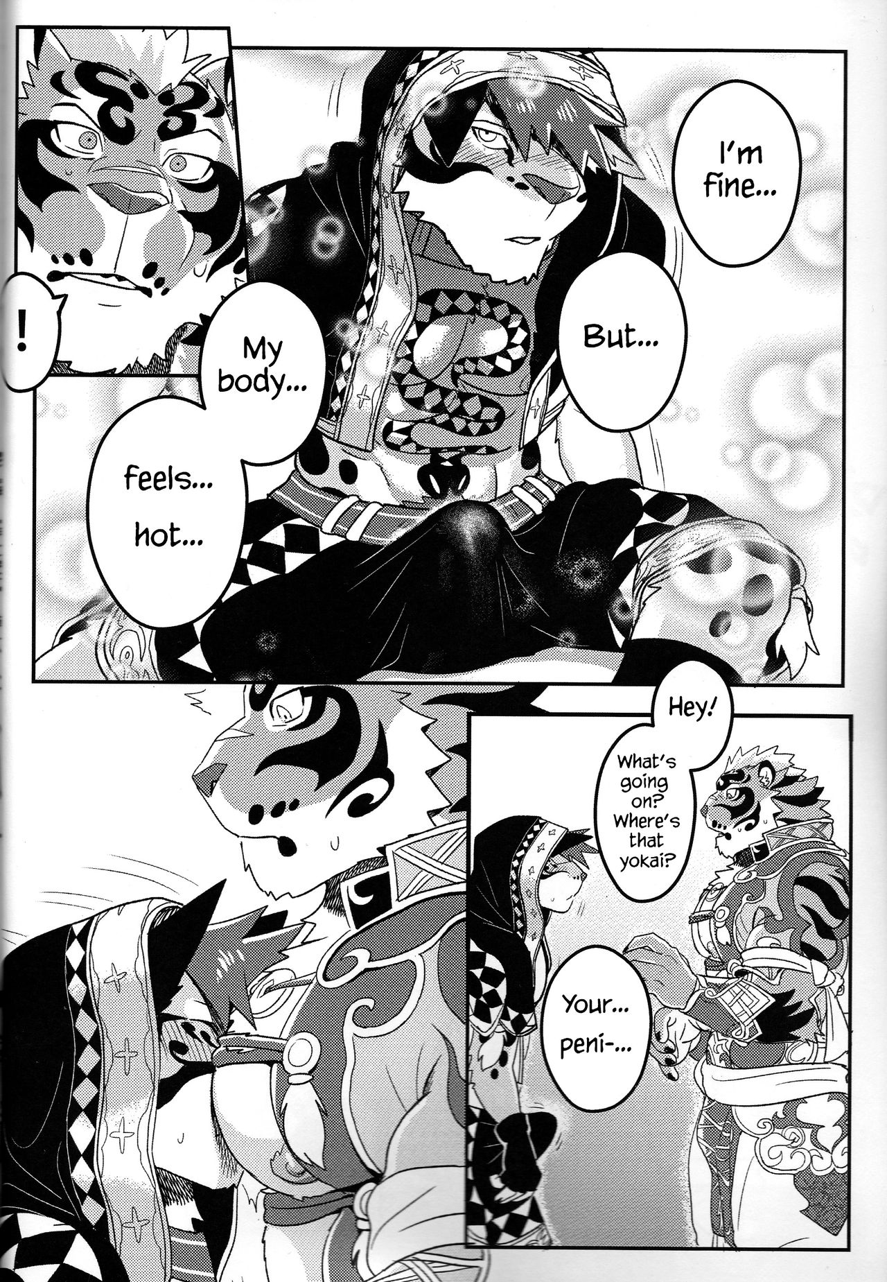 Nekojishi EXTRA page 7 full