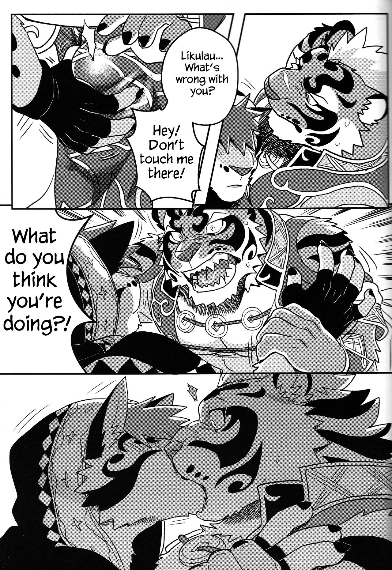 Nekojishi EXTRA page 8 full