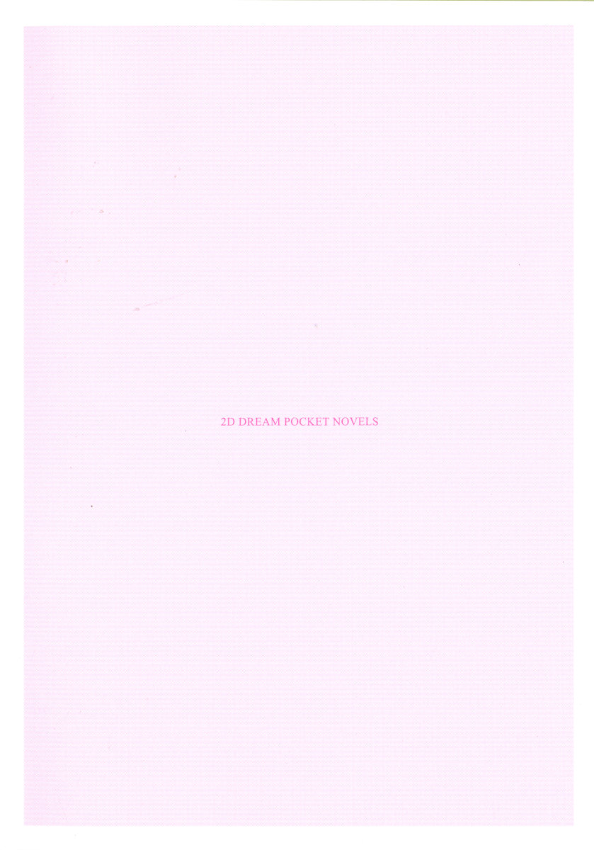 Mahou no Onaho de Ecchi na Itazura Shihoudai! page 10 full