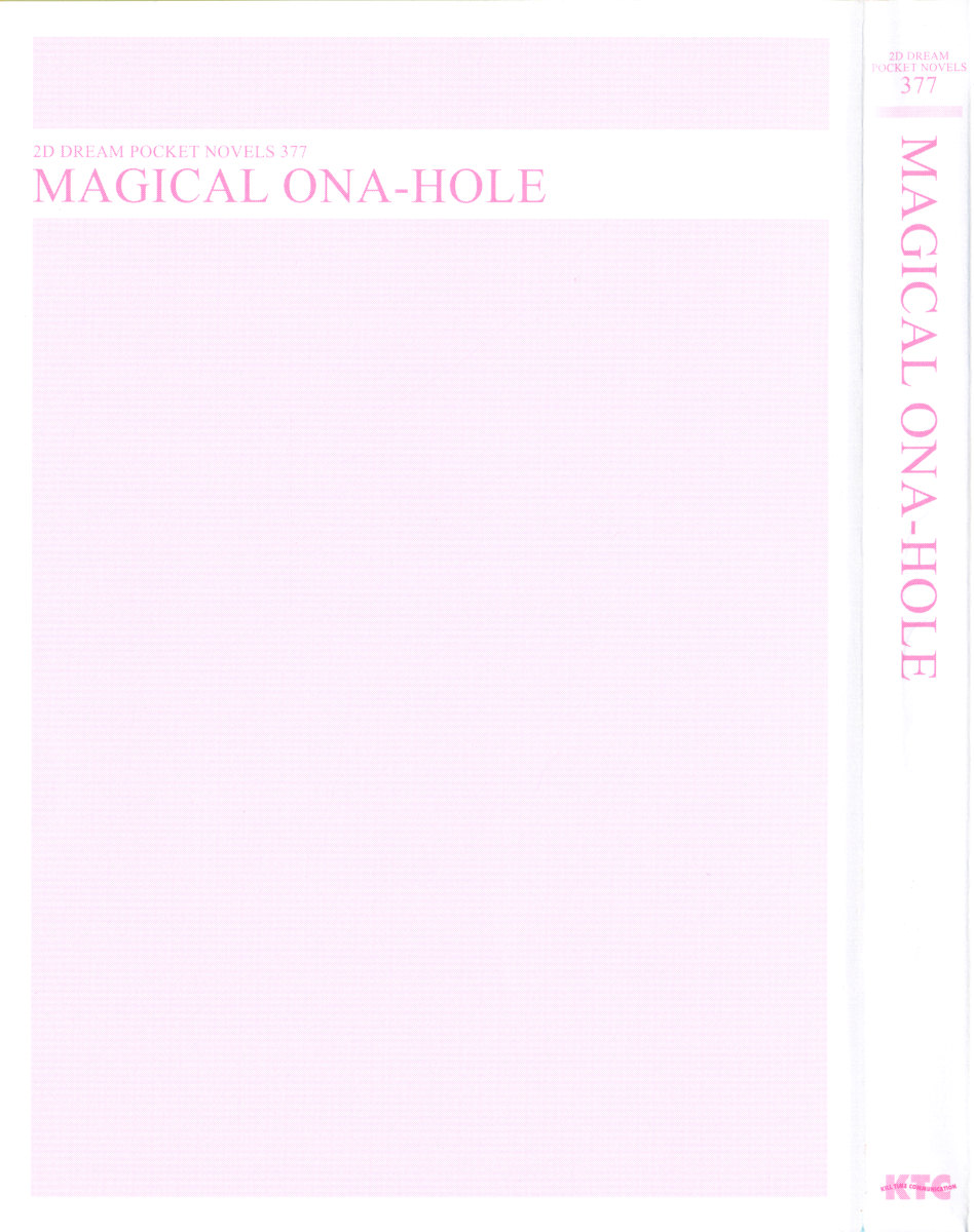 Mahou no Onaho de Ecchi na Itazura Shihoudai! page 9 full