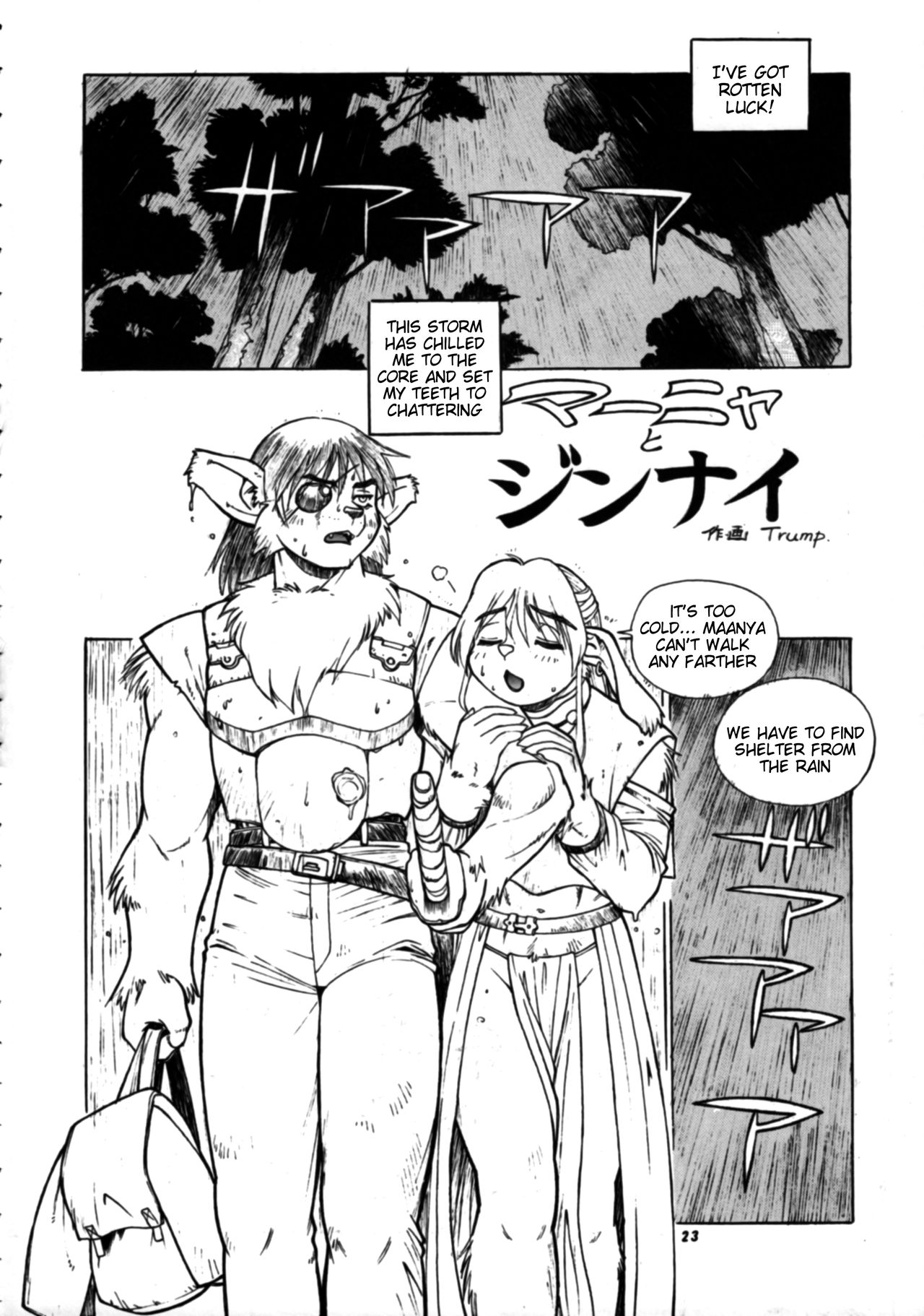 Companion- Shelter page 1 full