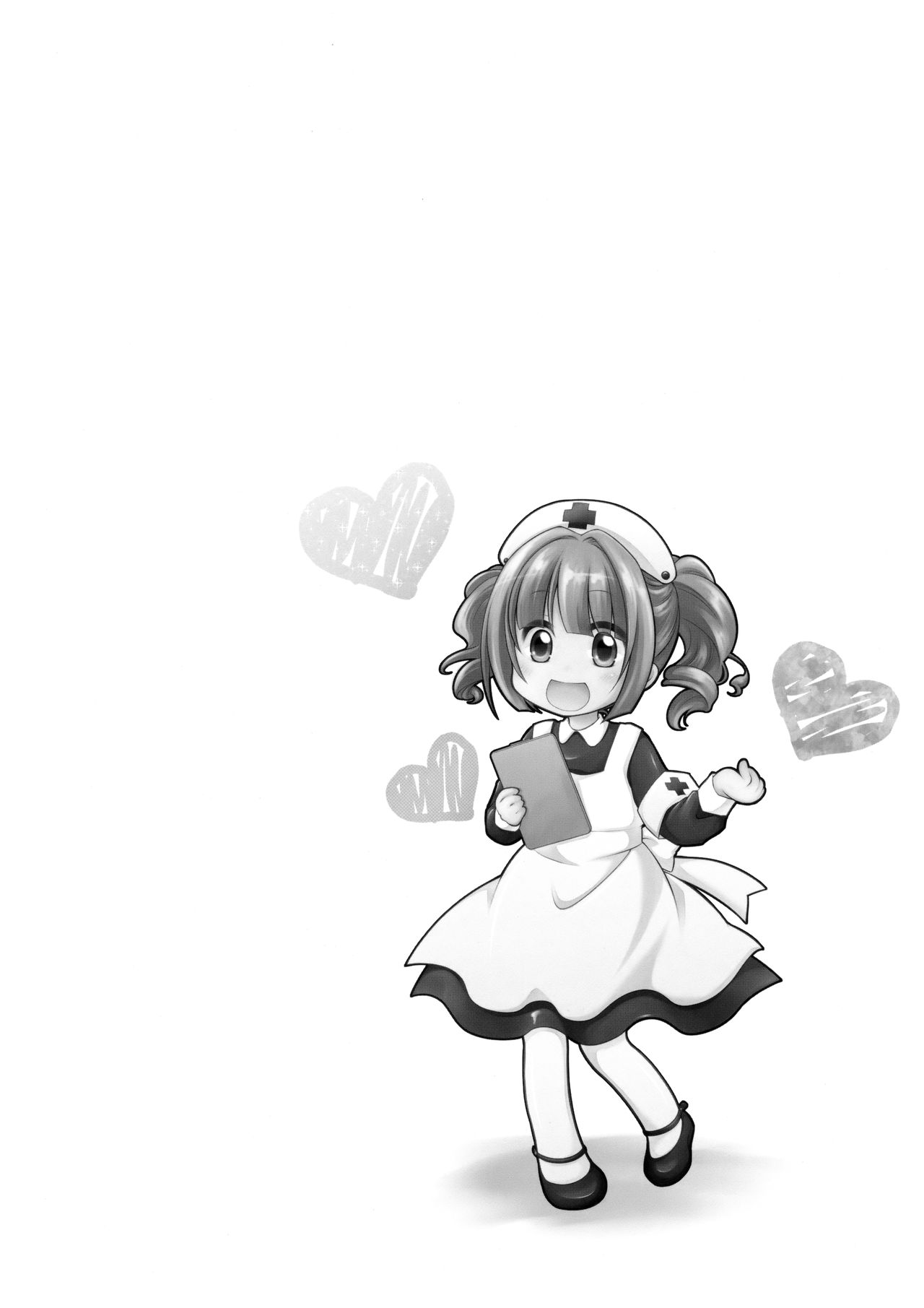 TRick x TReatment page 3 full