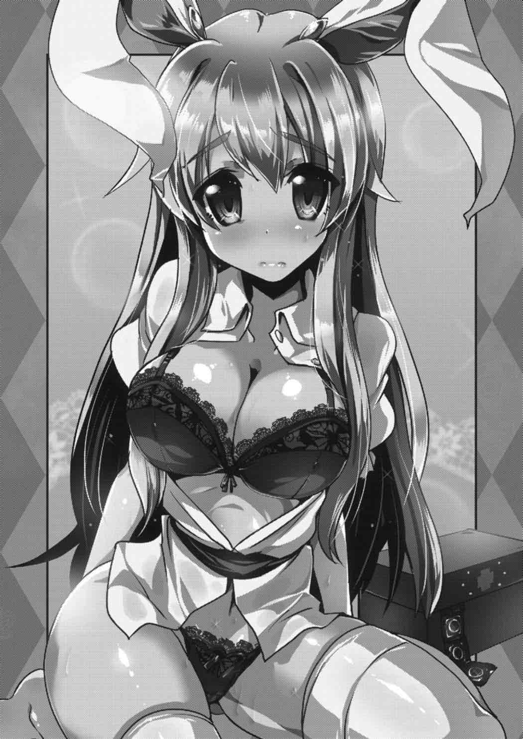 Rensou Harugatari 10 page 2 full