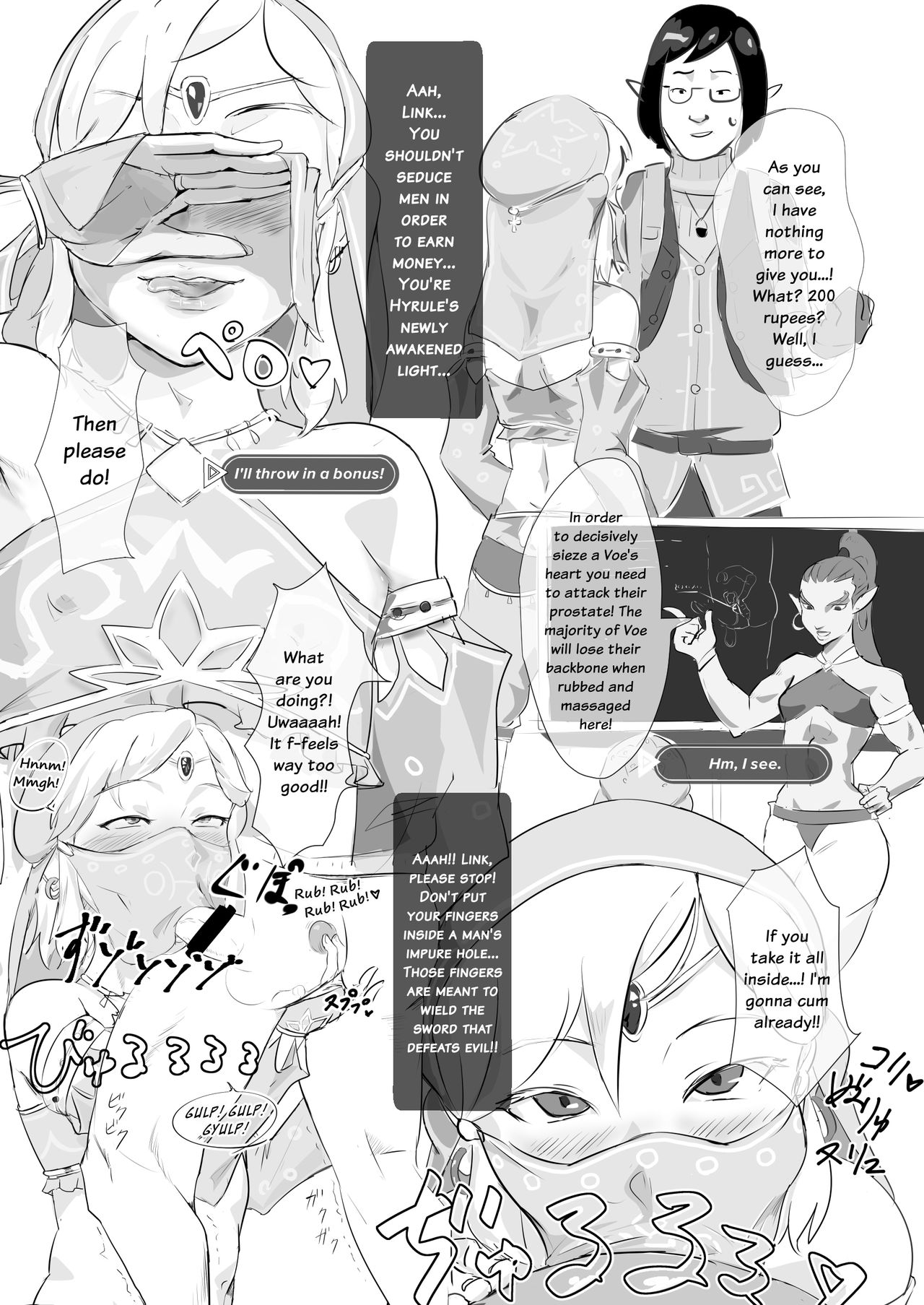 BREATH OF THE SISSY   =SW= page 5 full