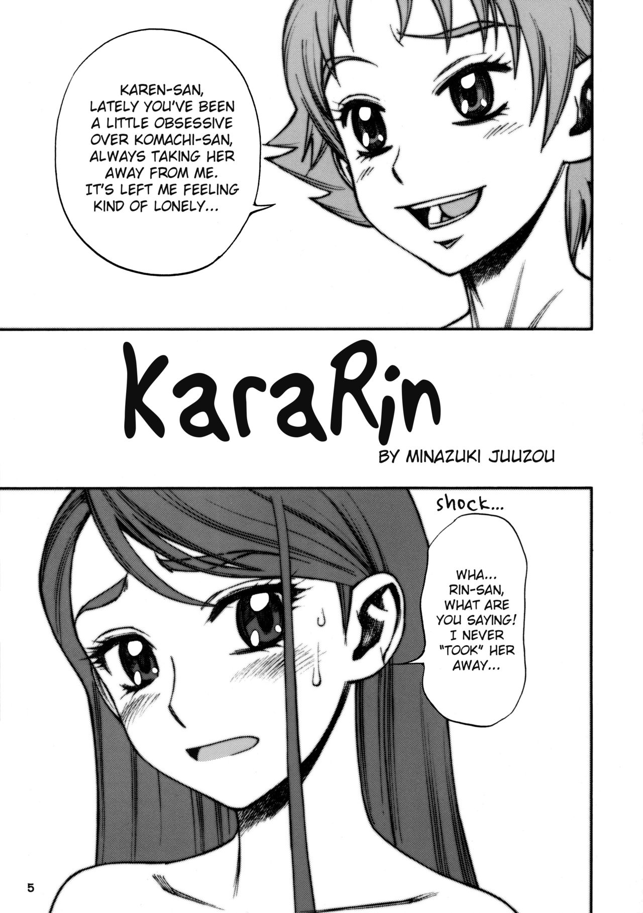 Karerin page 4 full