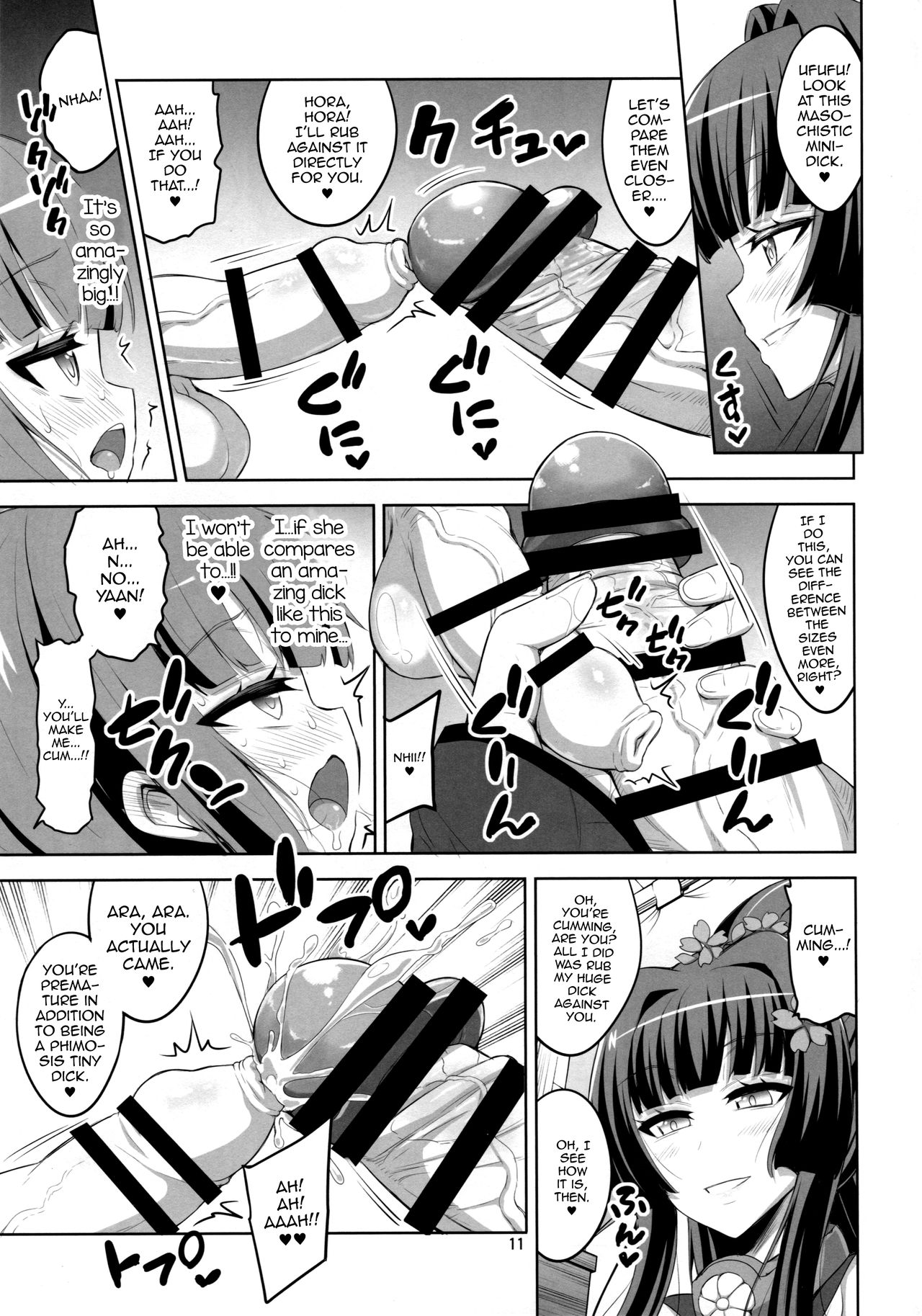 Futanari Onee-san x Otokonoko Cosplayer ♥ Mesu Ochi Choukyou Part 2 page 10 full