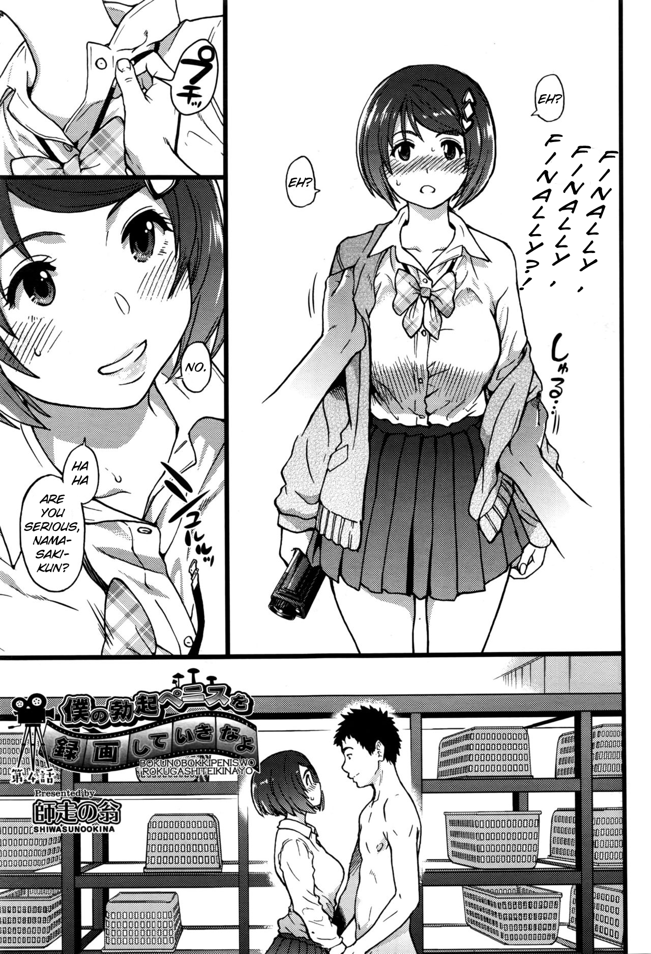 Boku no Bokki Penis o Rokuga Shite Ikina Yo | Go Ahead and Film My Hard Penis Ch. 4 page 2 full