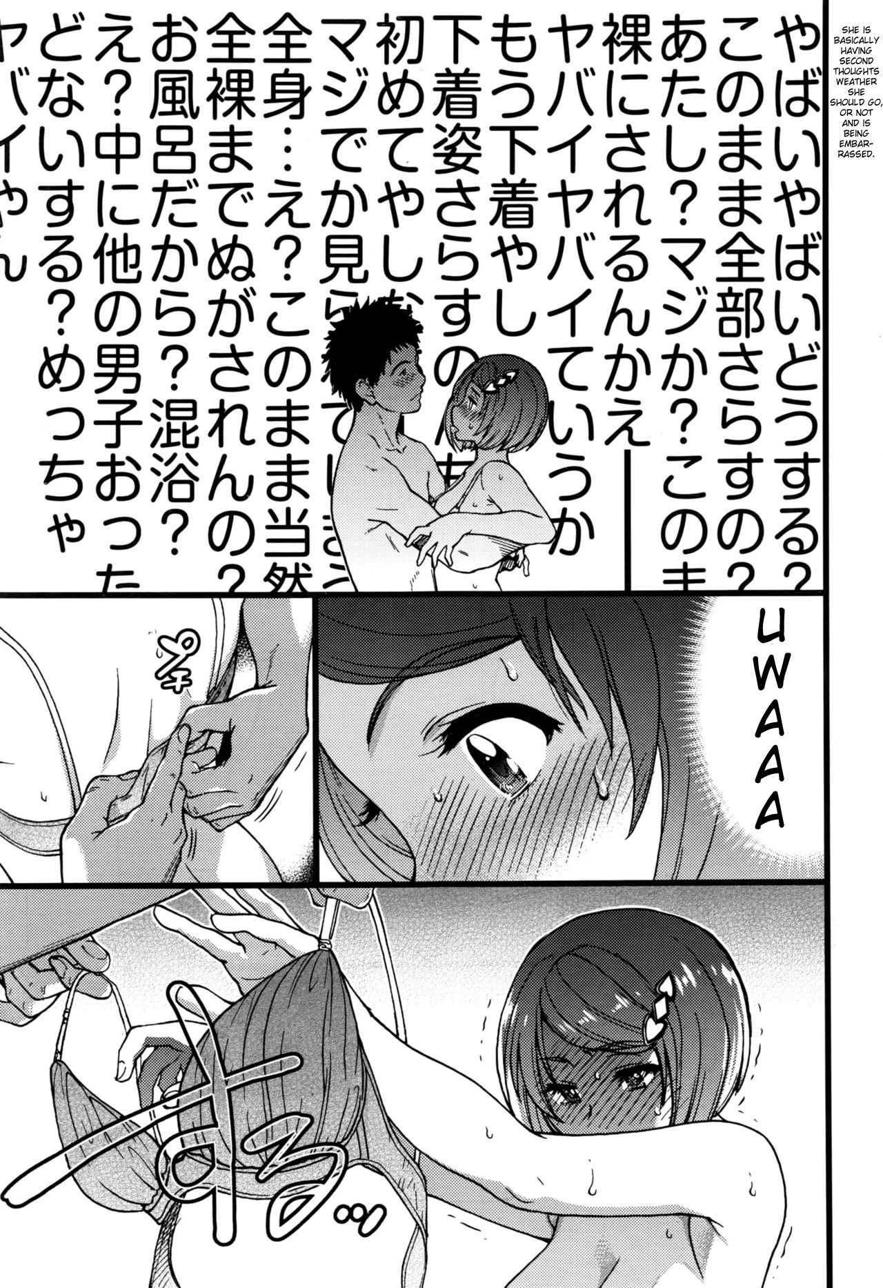 Boku no Bokki Penis o Rokuga Shite Ikina Yo | Go Ahead and Film My Hard Penis Ch. 4 page 6 full