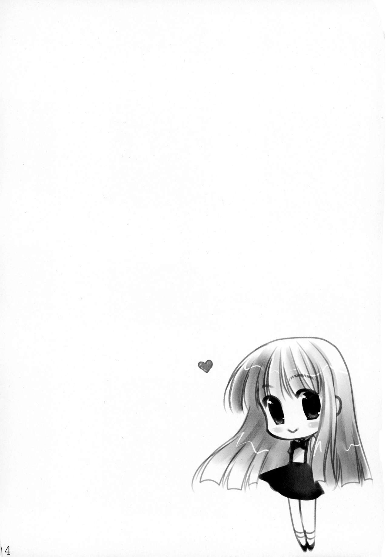 Mion to Osanpo. page 4 full