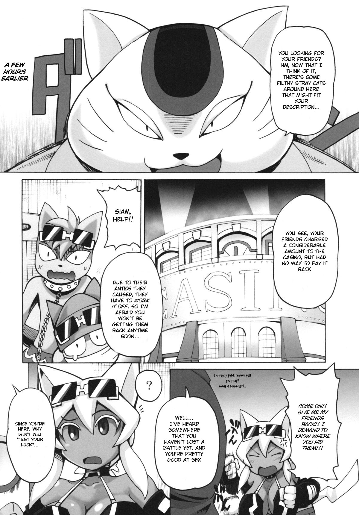 Nekoneko Fight Nisarame page 4 full