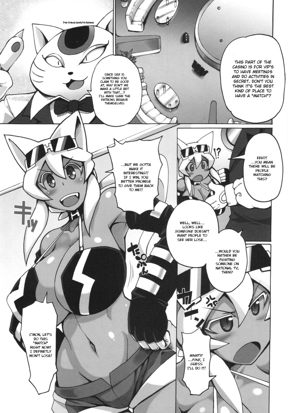 Nekoneko Fight Nisarame page 5 full
